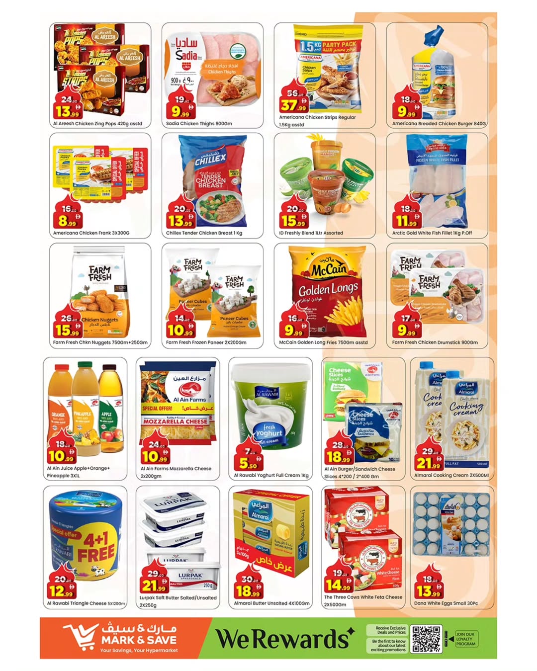 Ofertas de Mark & Save Sharjah de 16 a 22 marzo 2026 Ofertas de Eid