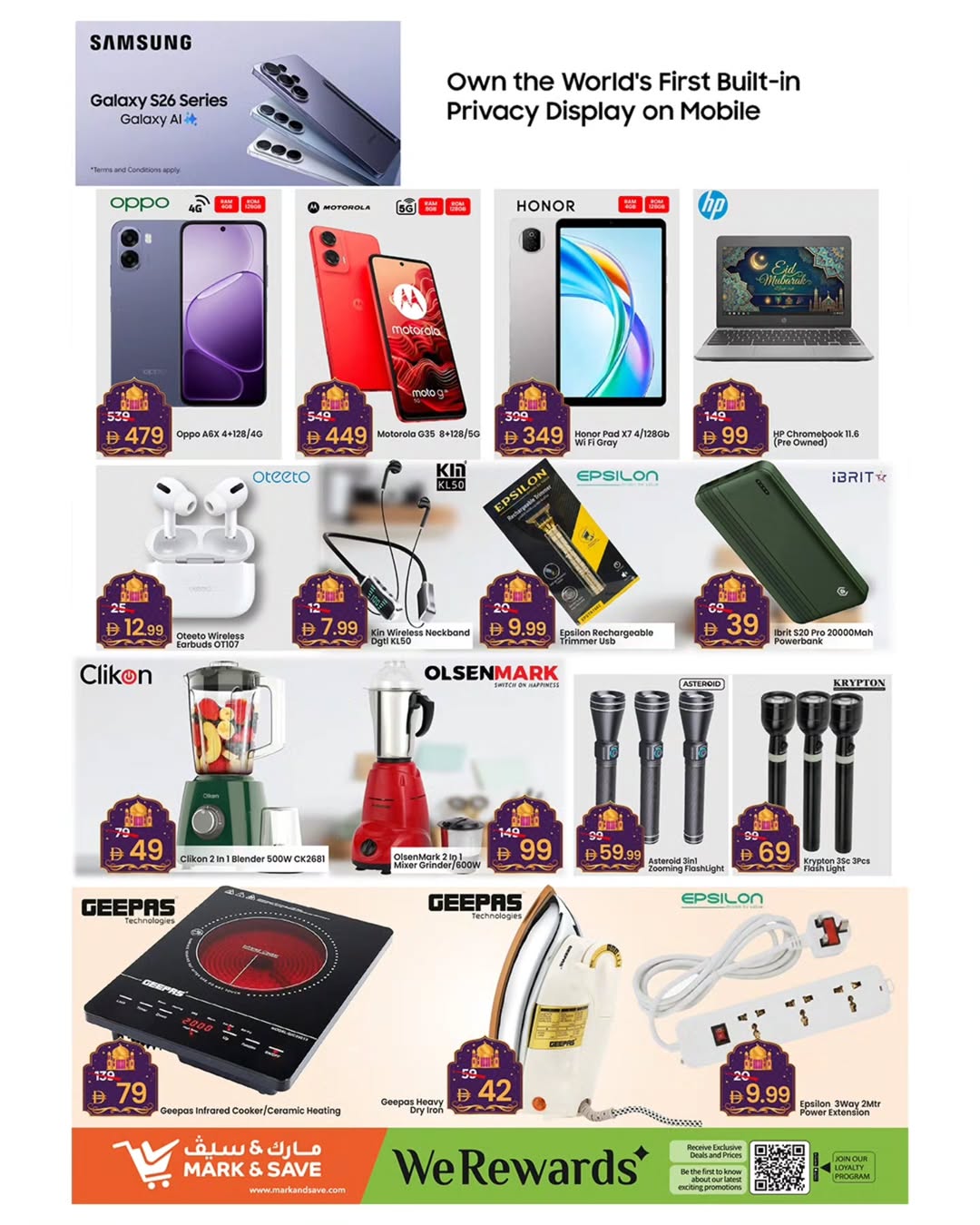 Ofertas de Mark & Save Sharjah de 16 a 22 marzo 2026 Ofertas de Eid