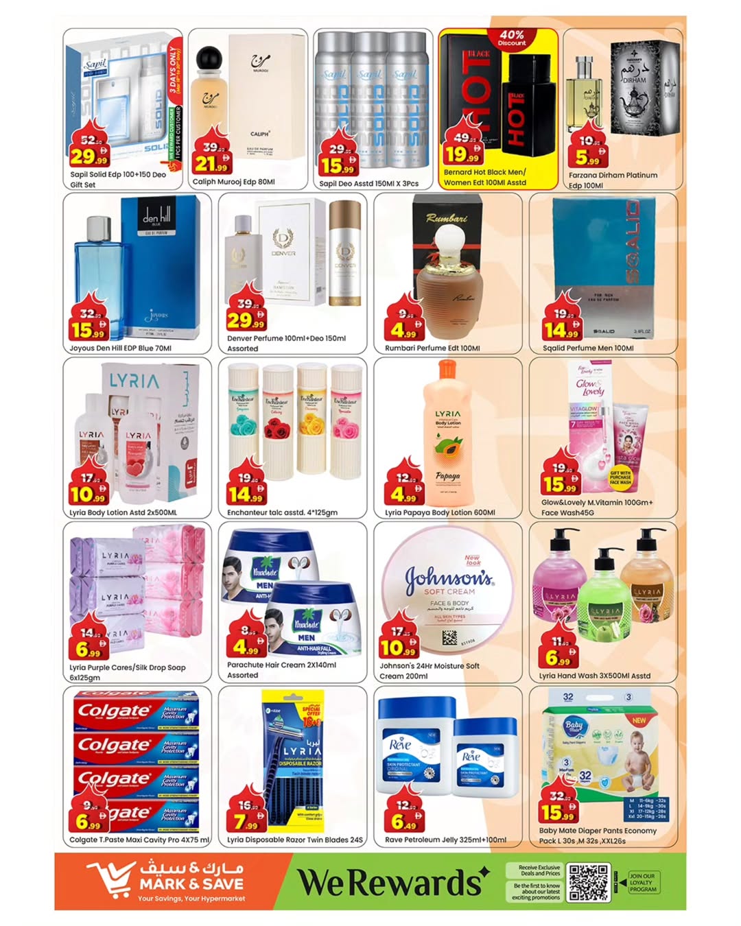 Ofertas de Mark & Save Sharjah de 16 a 22 marzo 2026 Ofertas de Eid