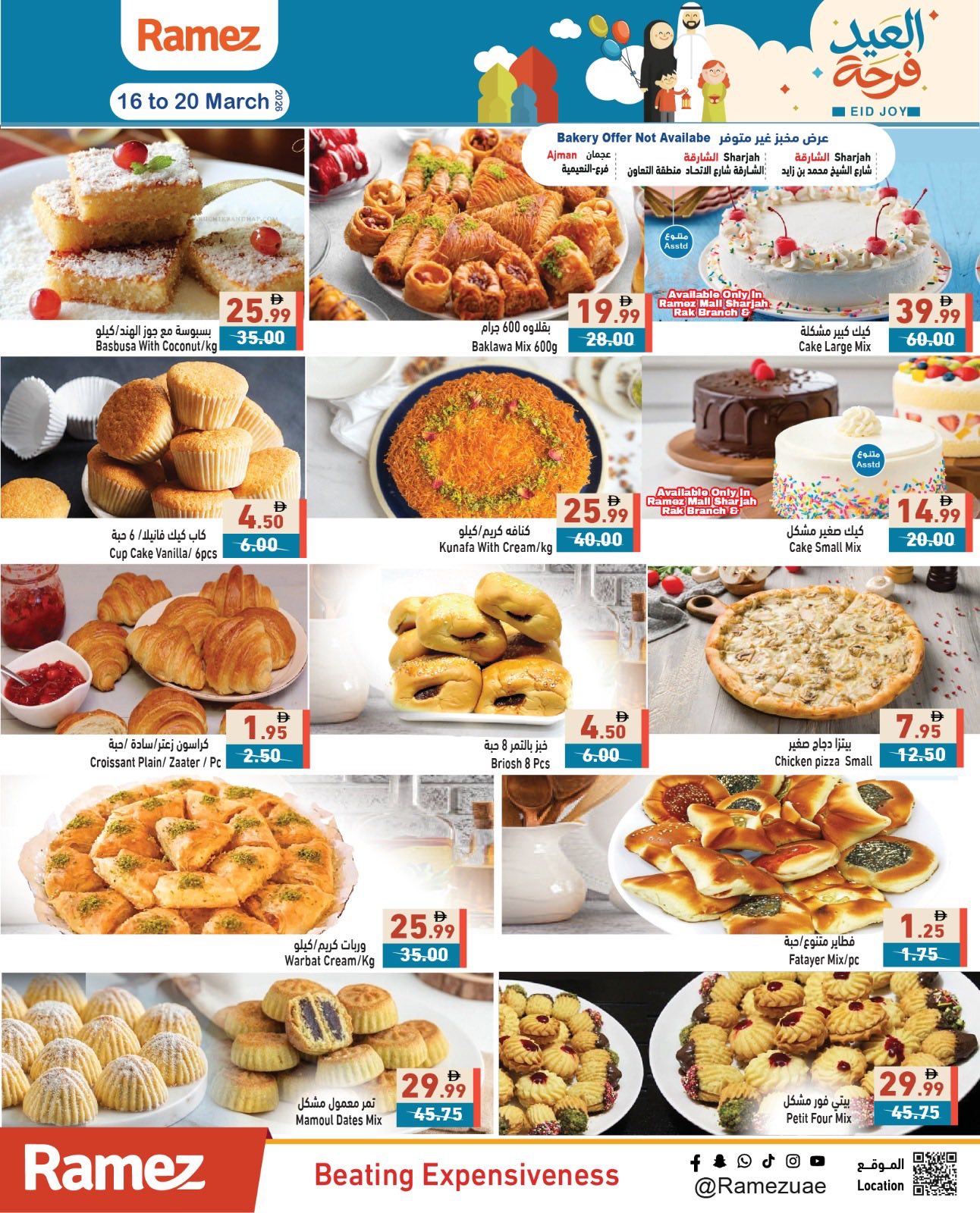Ofertas de Mercados Ramez Emiratos Árabes Unidos de 16 a 20 marzo 2026 Ofertas Eid Delight