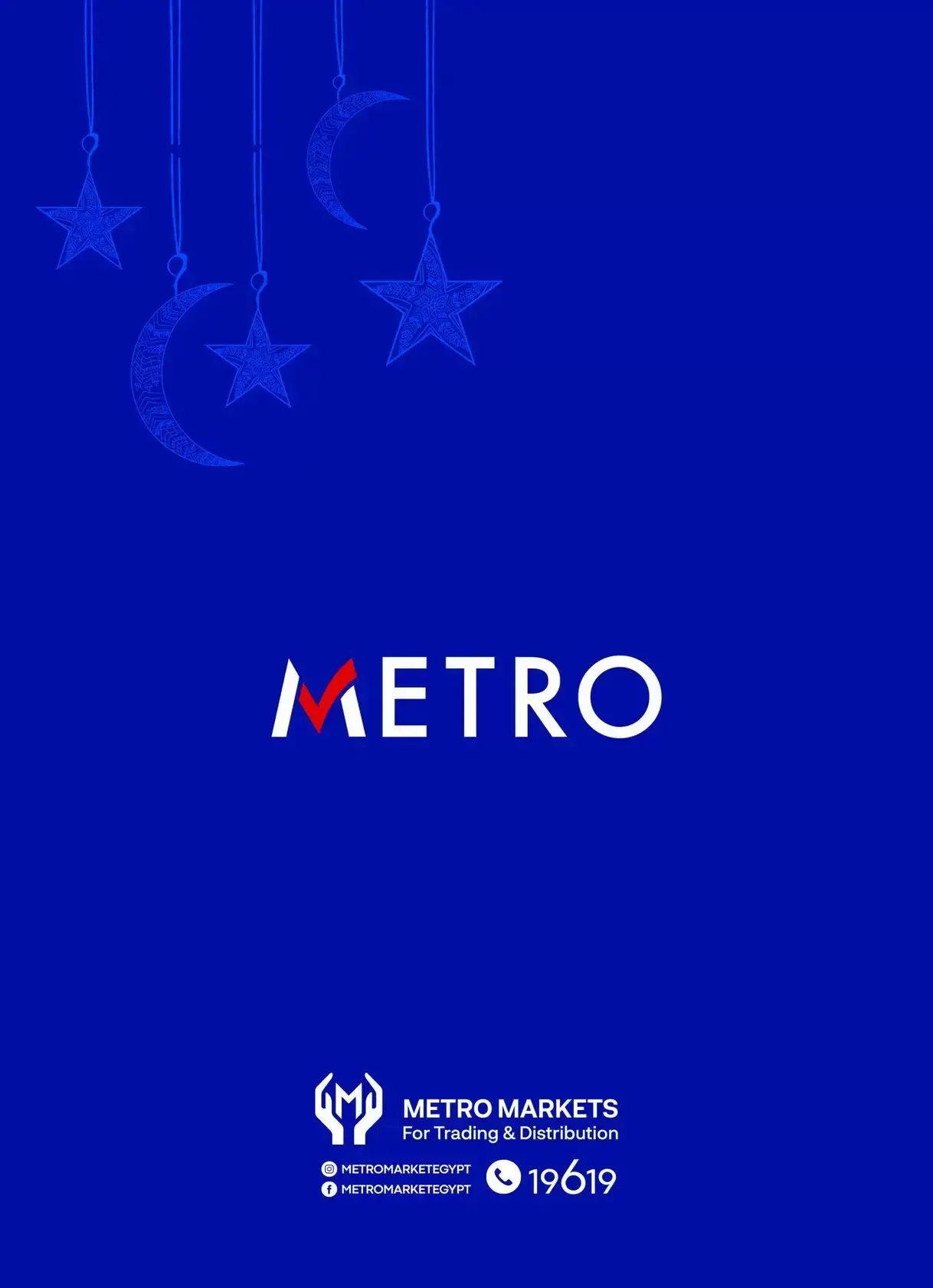 Metro Market Egypt offers from 16 to 31 March 2026 Eid Mubarak Offers