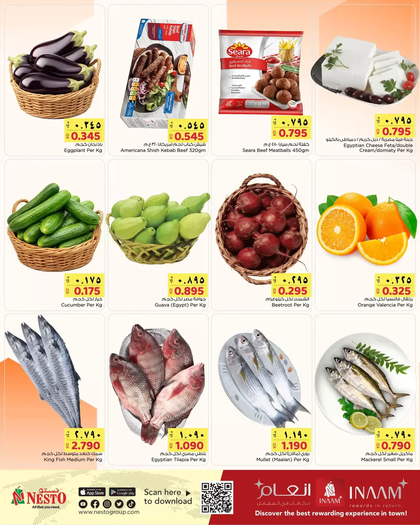 Offres Nesto Hypermarchés Koweït de 16 à 17 mars 2026 Offres de milieu de semaine