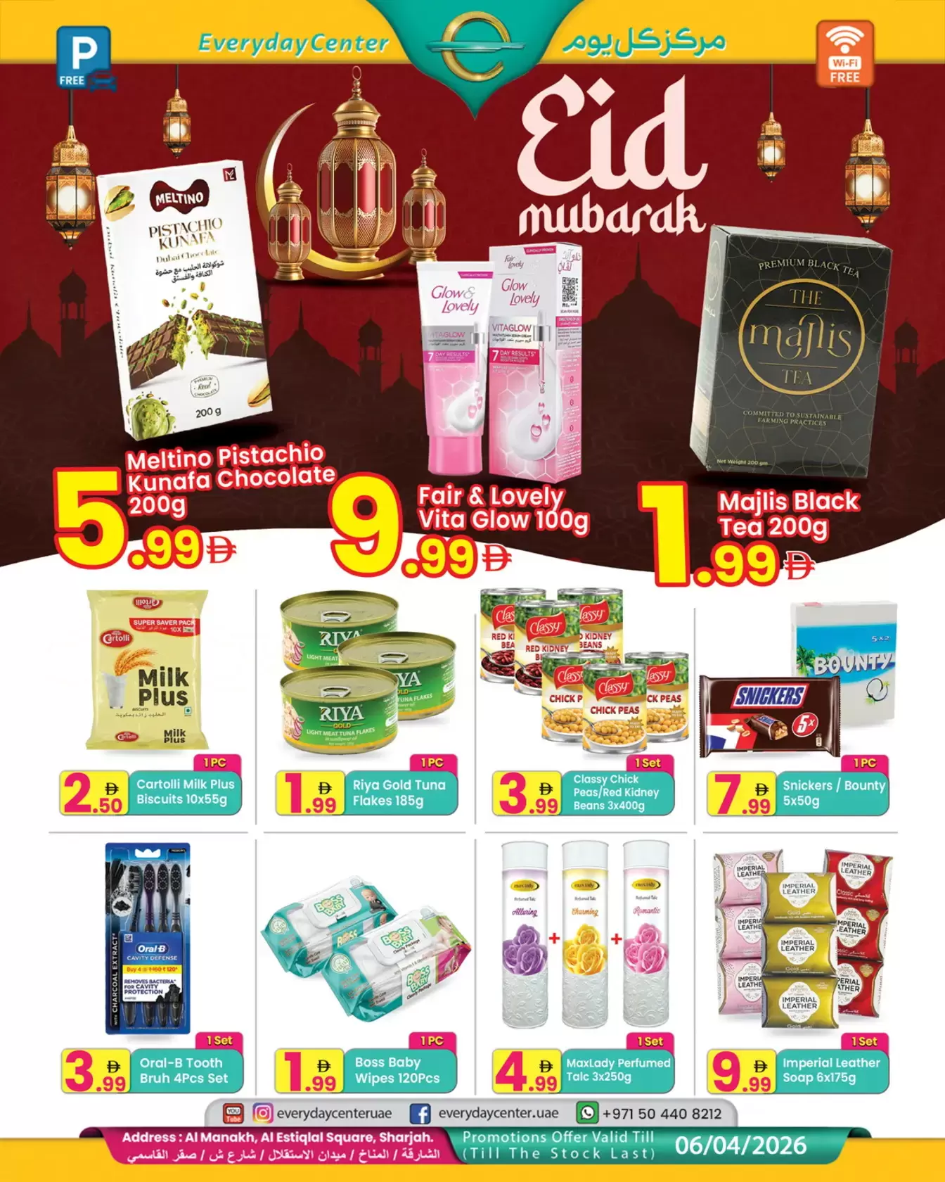 Everyday Center offers in Ras Al Khaimah from 17 March to 6 April 2026 Eid Mubarak Offers - Page 1