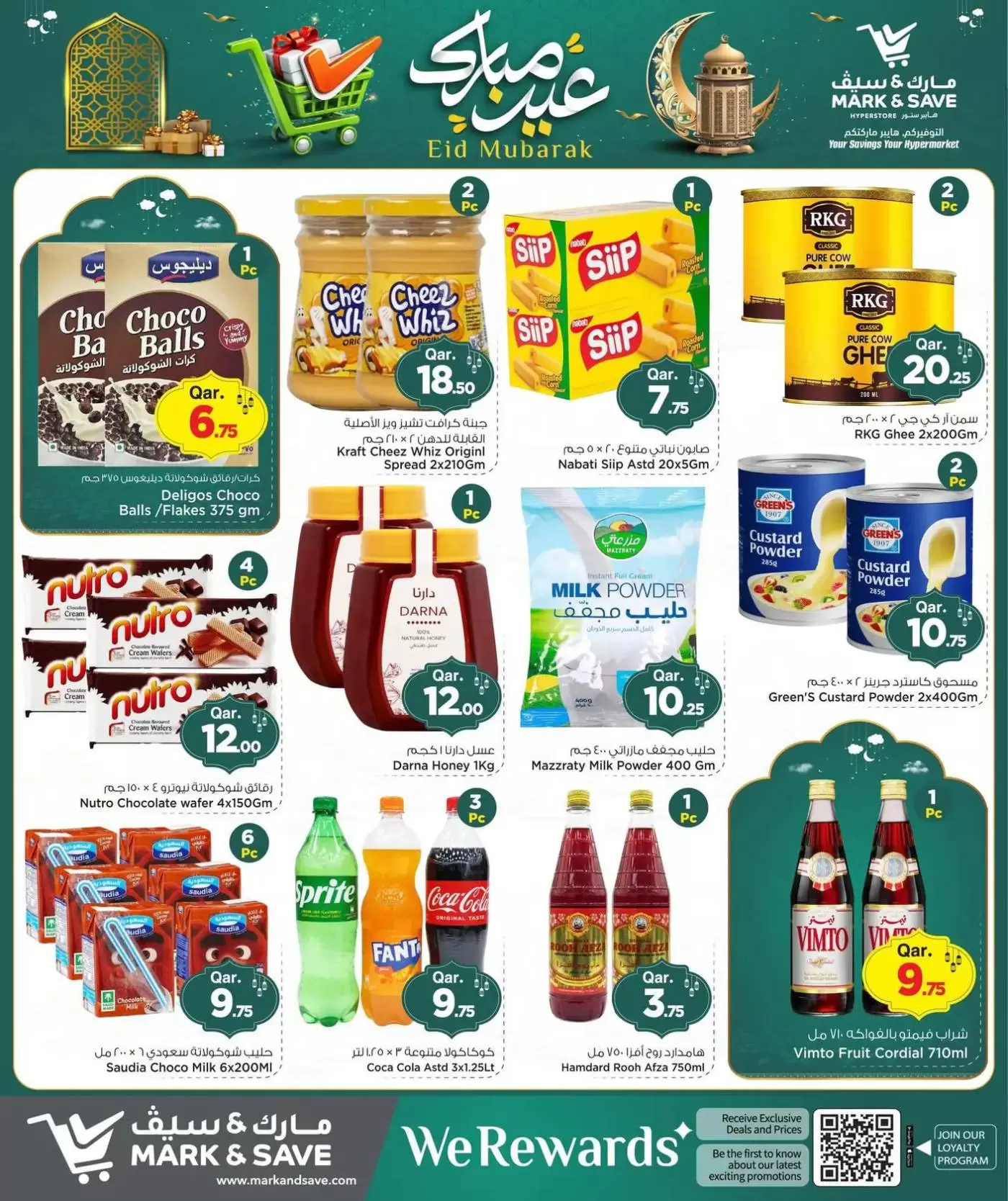 Mark & Save offers in Doha from 16 to 22 March 2026 Eid Mubarak Offers