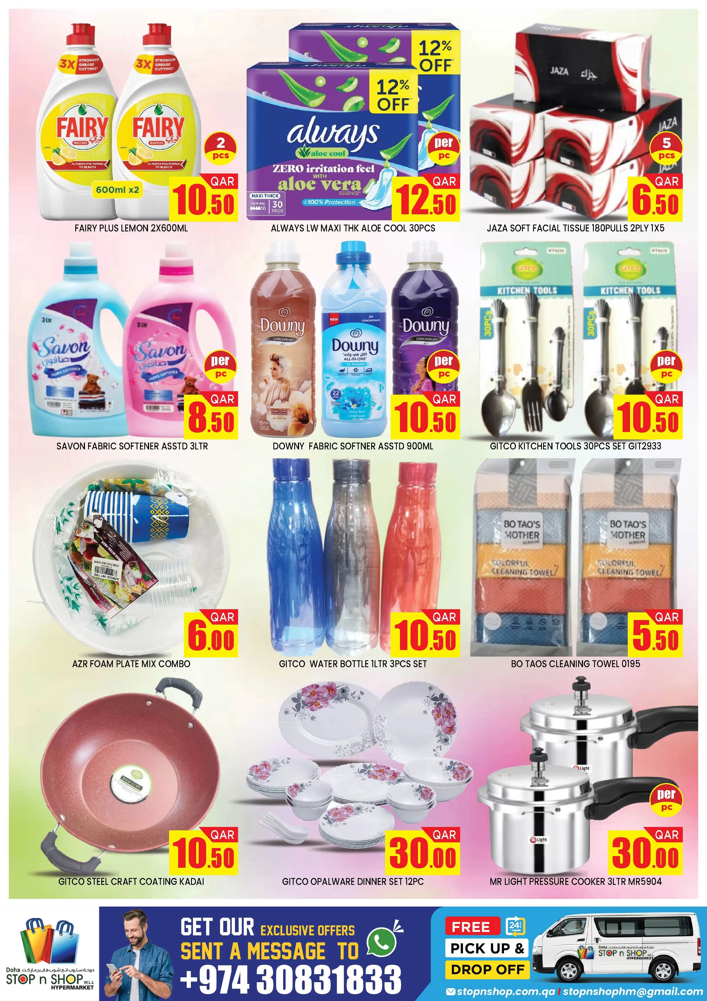 Ofertas de STOP N SHOP Almntzh de 16 a 20 marzo 2026 Ofertas de la Alegría del Eid