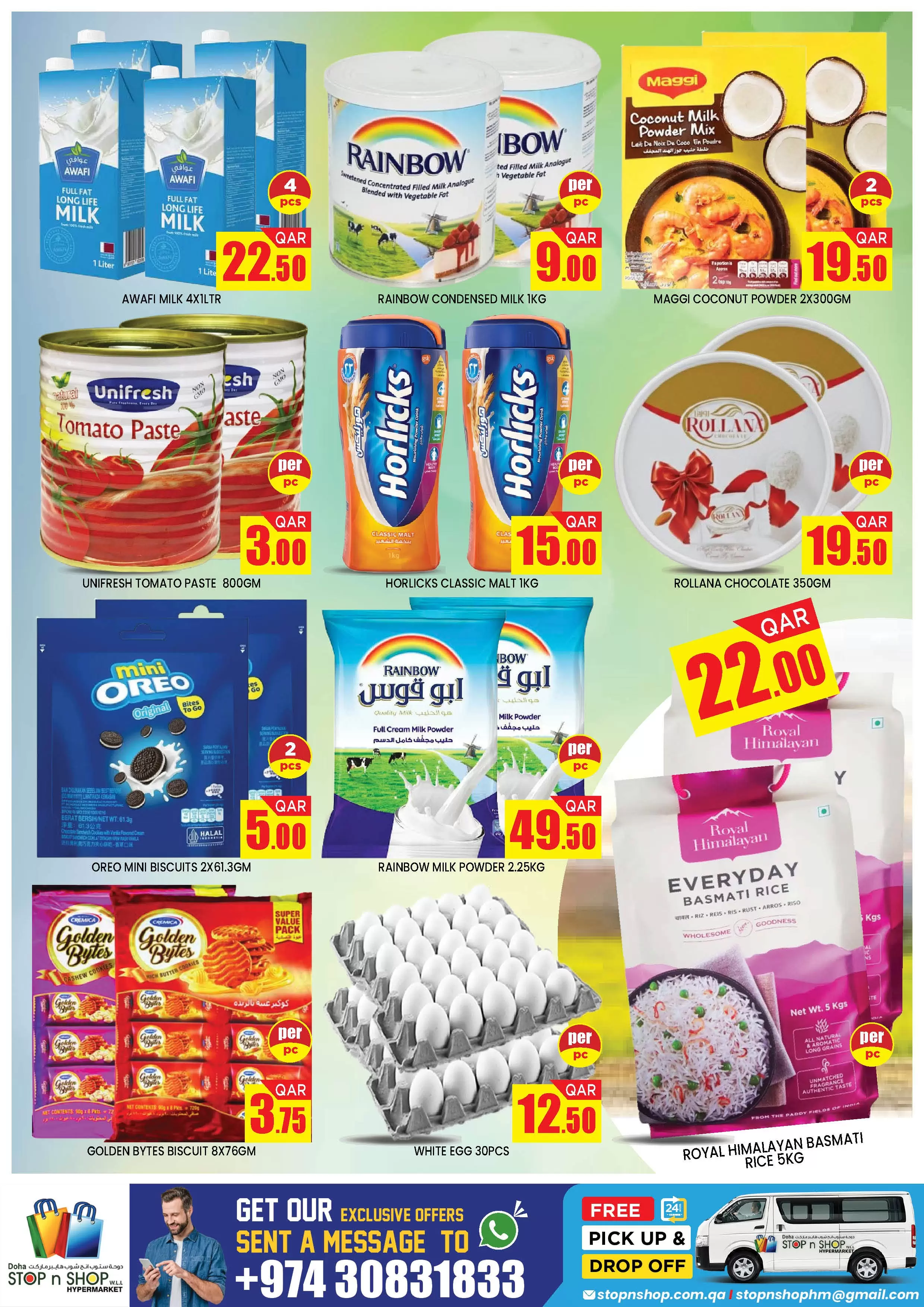Ofertas de STOP N SHOP Almntzh de 16 a 20 marzo 2026 Ofertas de la Alegría del Eid