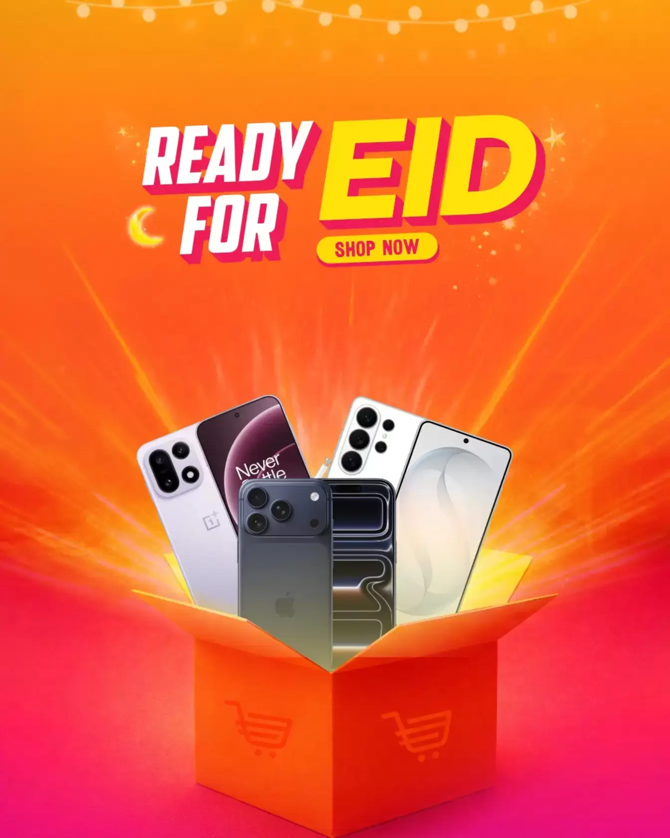 عروض شركة الأنيس قطر من ١٧ حتى ٢٣ مارس ٢٠٢٦ عروض العيد - صفحة 1
