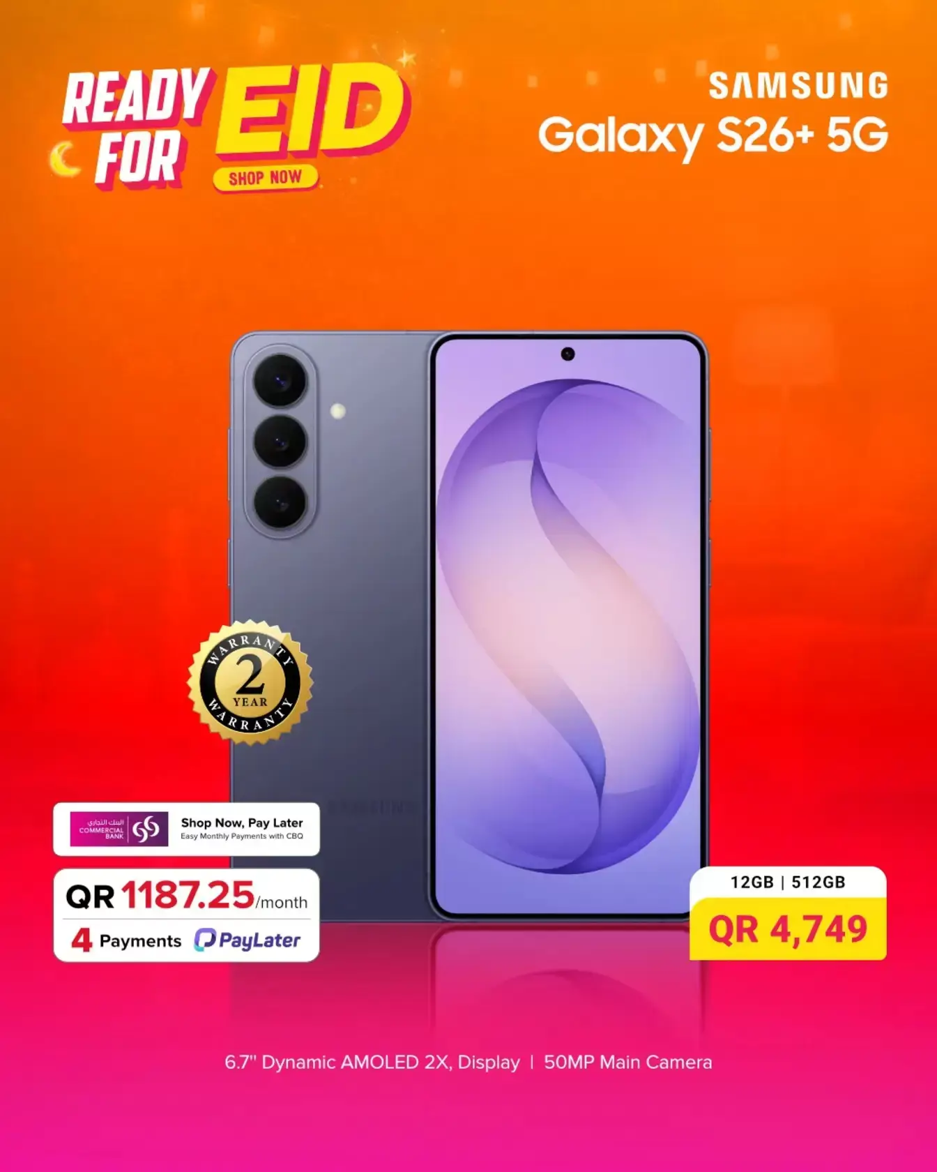 Al Anis Company Qatar offers from 17 to 23 March 2026 Eid Offers