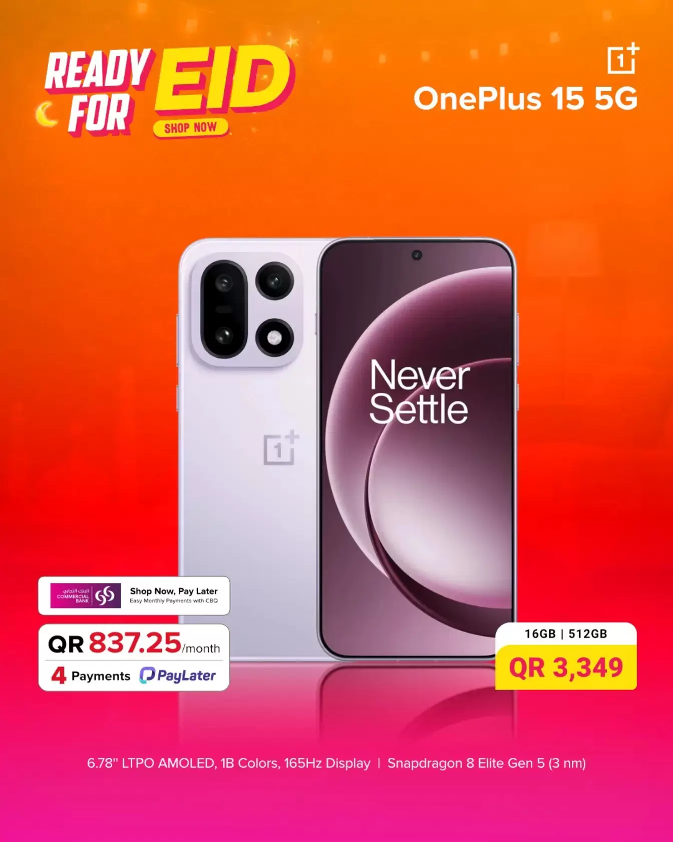 Al Anis Company Qatar offers from 17 to 23 March 2026 Eid Offers