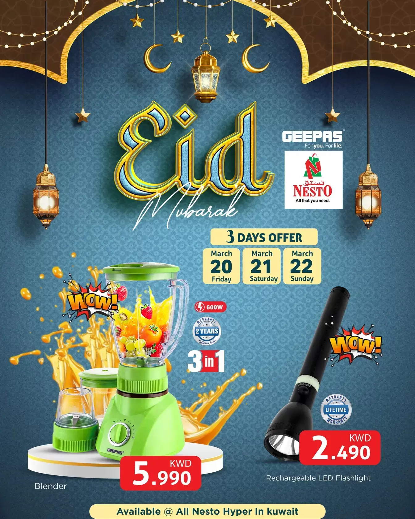 Nesto Hypermarkets offers in Hawalli from 18 to 23 March 2026 Eid Mubarak Offers
