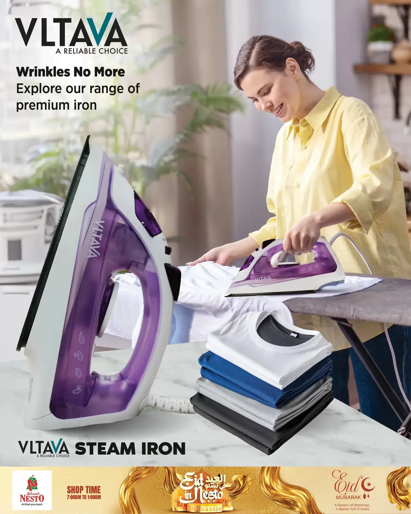 Nesto Hypermarkets offers in Almrqab from 18 to 23 March 2026 Eid Mubarak Offers