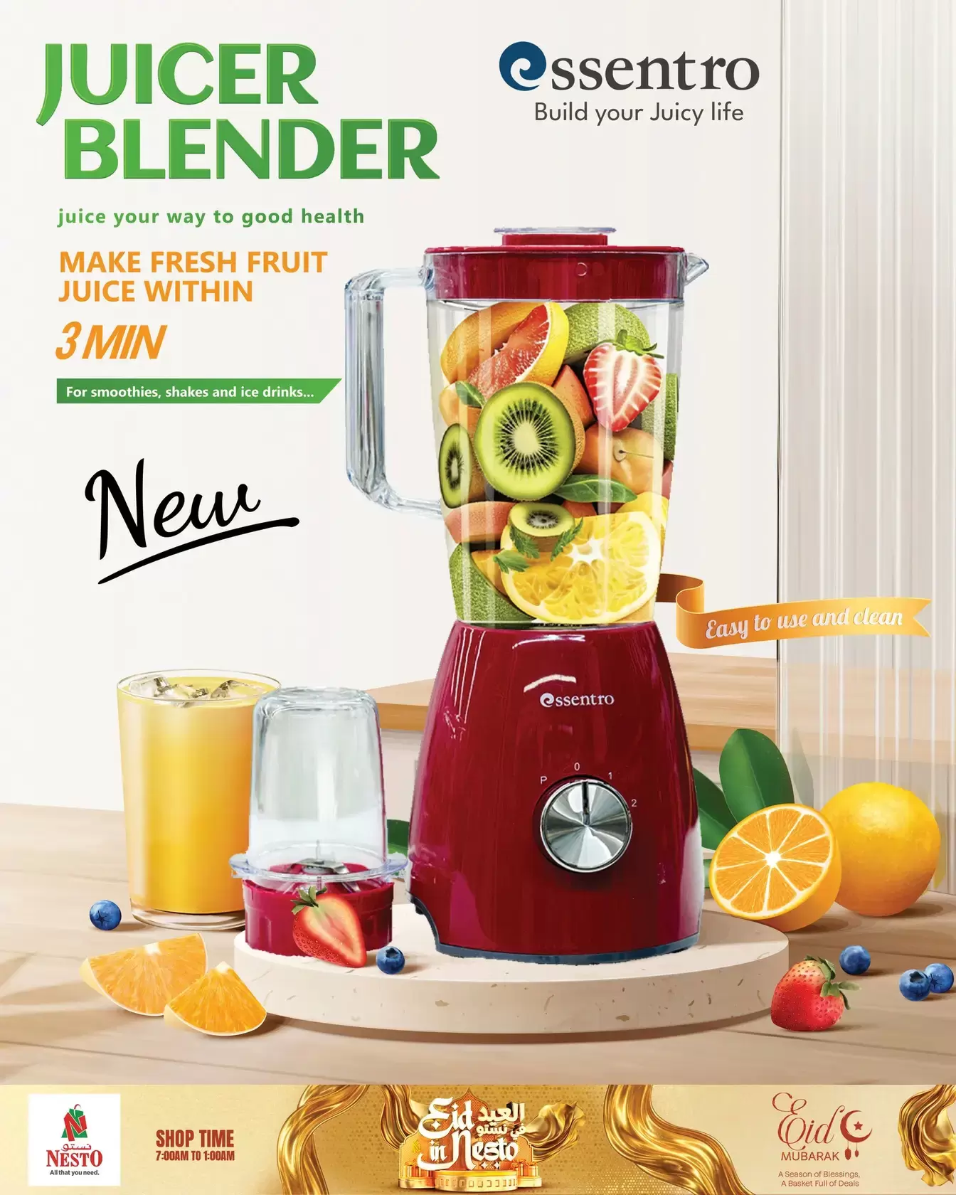 Nesto Hypermarkets offers in Almrqab from 18 to 23 March 2026 Eid Mubarak Offers