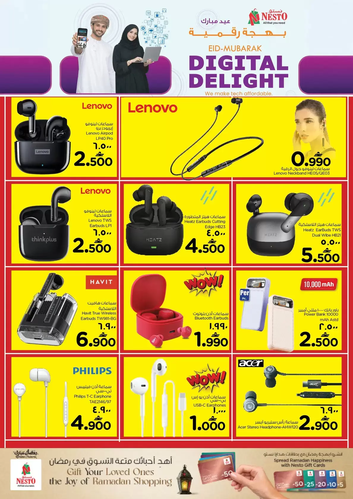 Offres Nesto Salalah de 18 à 31 mars 2026 Offres Digital Joy