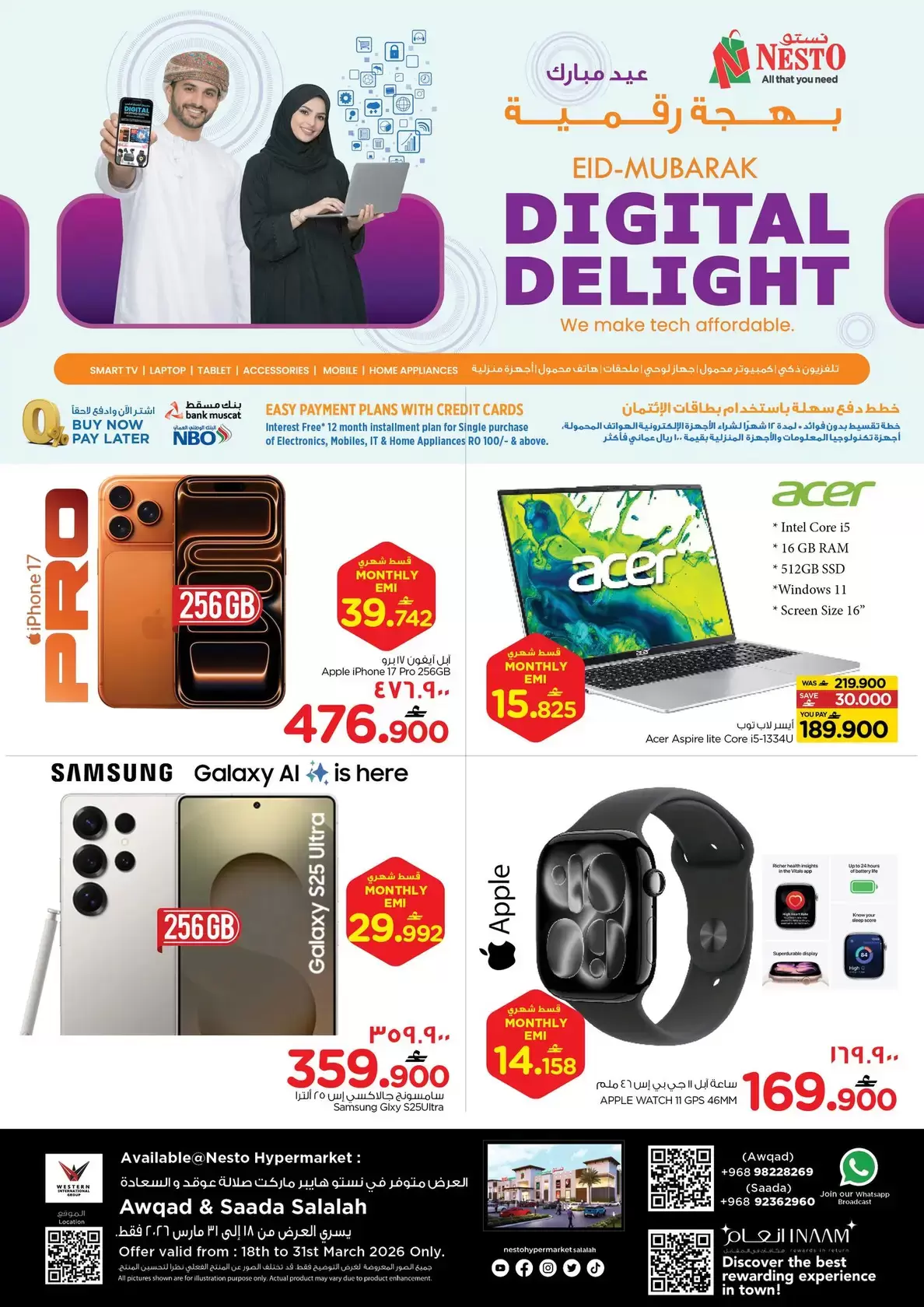 Nesto offers in Salalah from 18 to 31 March 2026 Digital Joy Offers - Page 1