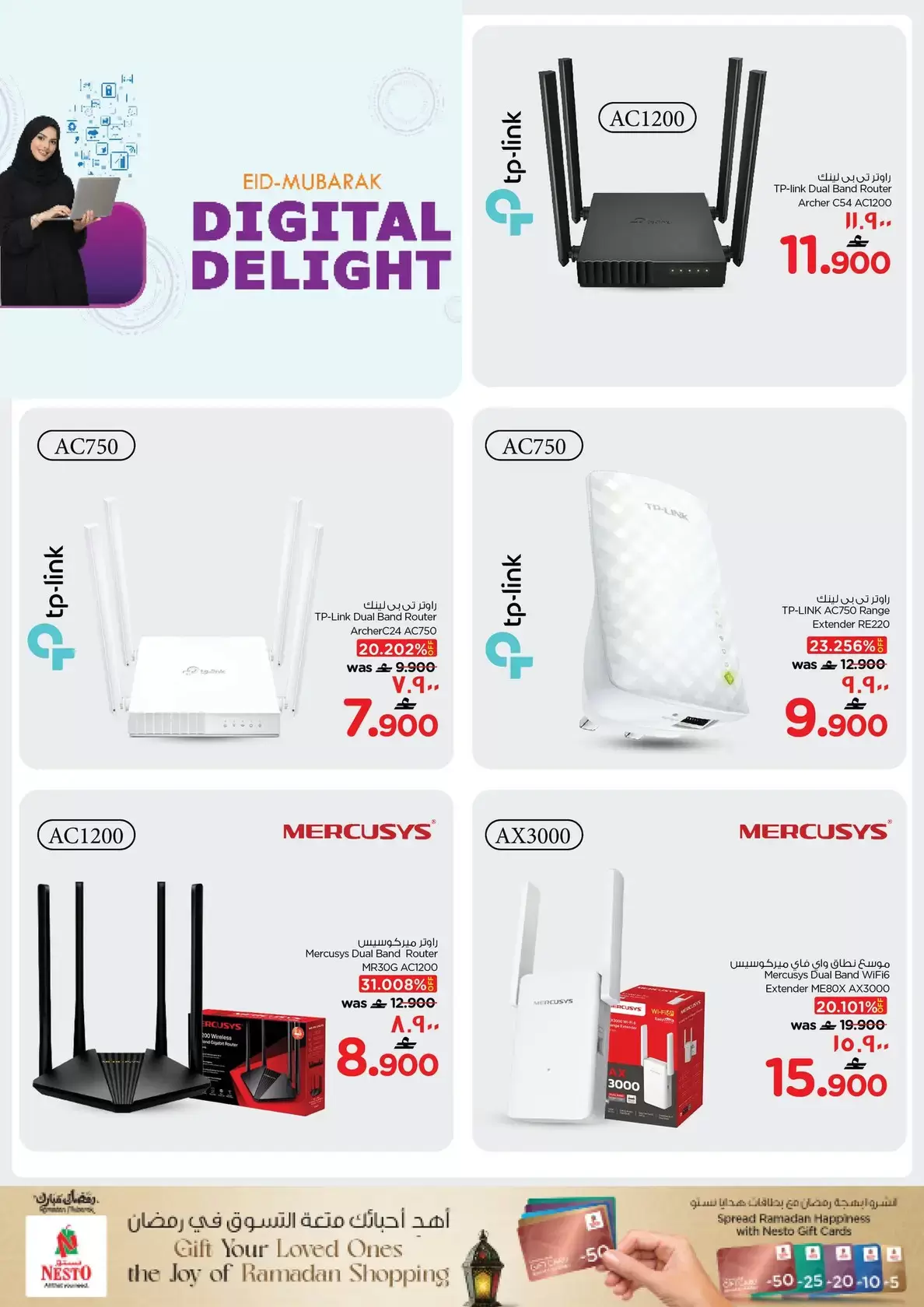 Offres Nesto Salalah de 18 à 31 mars 2026 Offres Digital Joy