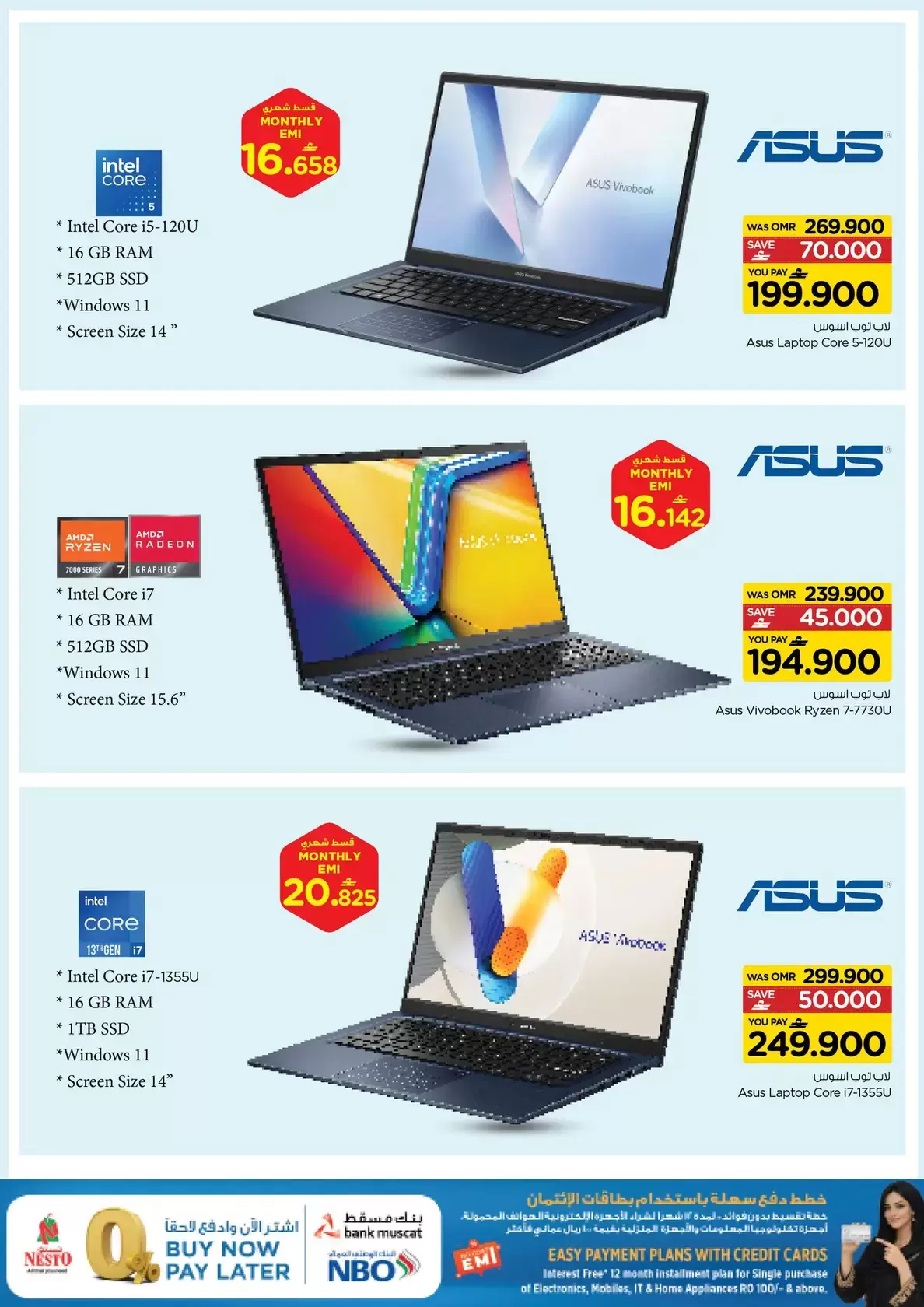 Offres Nesto Salalah de 18 à 31 mars 2026 Offres Digital Joy