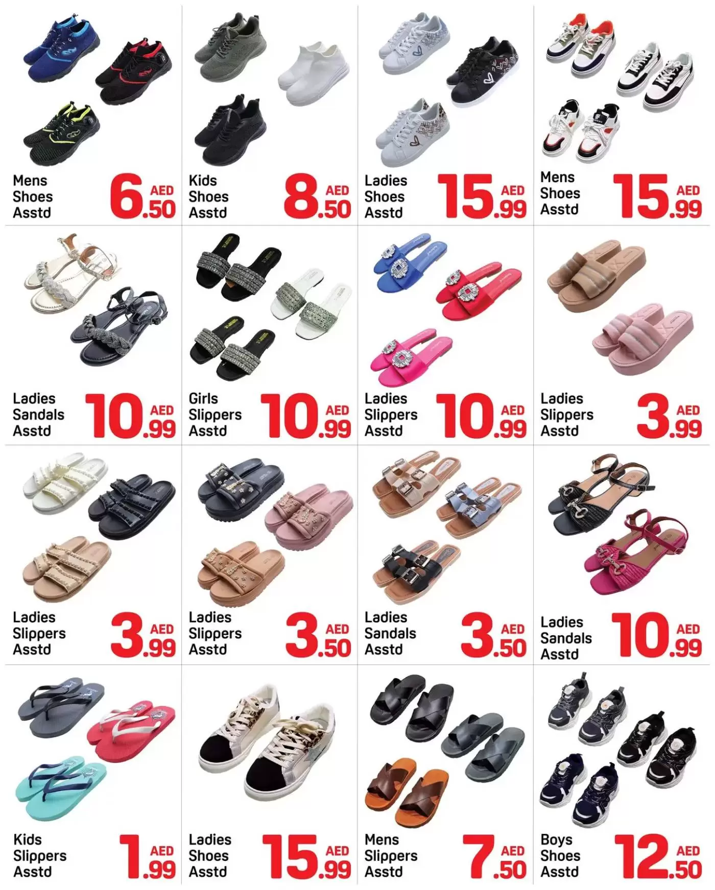 Offres Day to Day Dubai de 17 à 22 mars 2026 Offres de l'Aïd