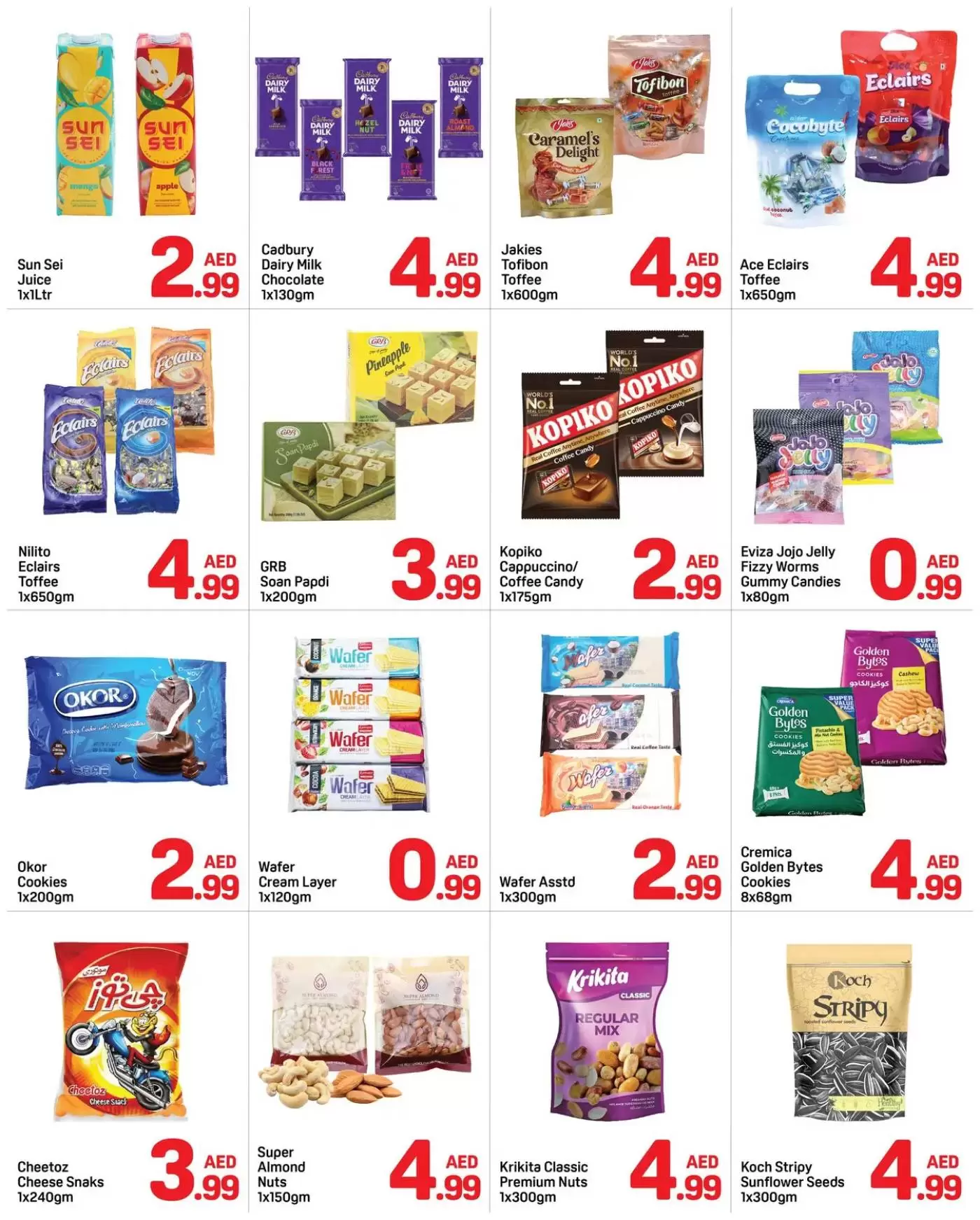 Offres Day to Day Dubai de 17 à 22 mars 2026 Offres de l'Aïd