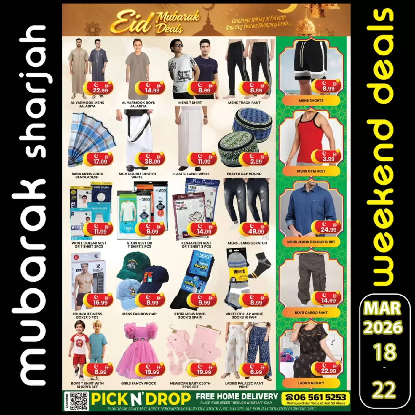 Al Mubarak offers in Sharjah from 18 to 22 March 2026 Eid Mubarak Offers