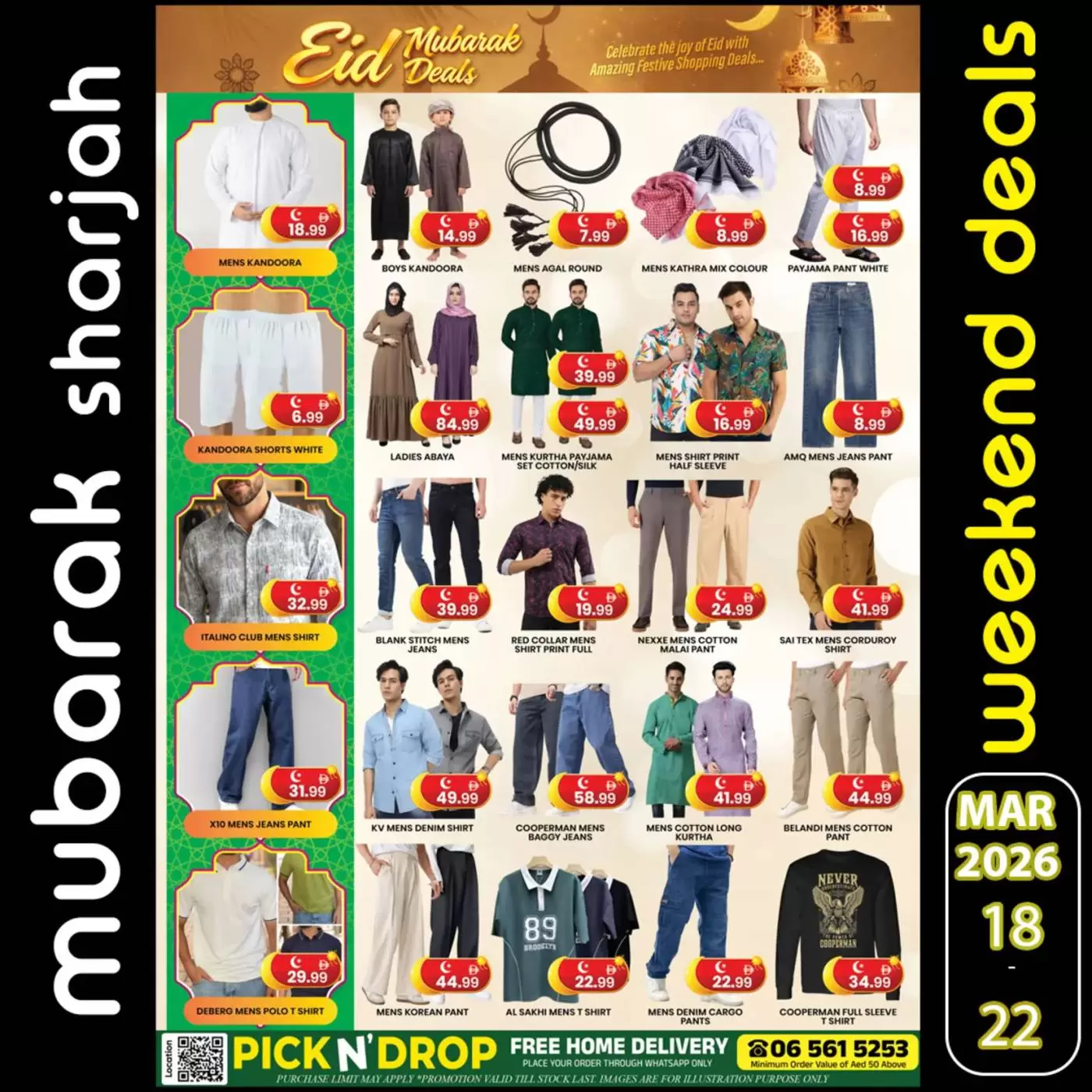 Al Mubarak offers in Sharjah from 18 to 22 March 2026 Eid Mubarak Offers