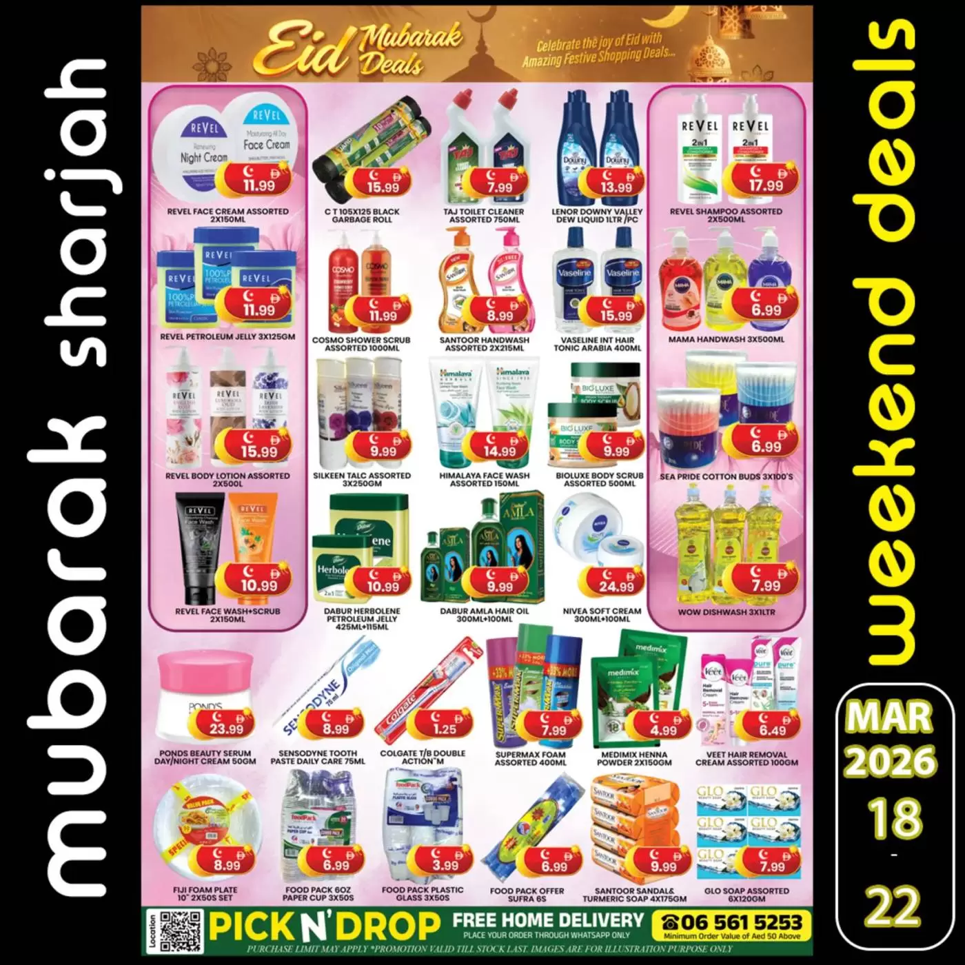 Al Mubarak offers in Sharjah from 18 to 22 March 2026 Eid Mubarak Offers