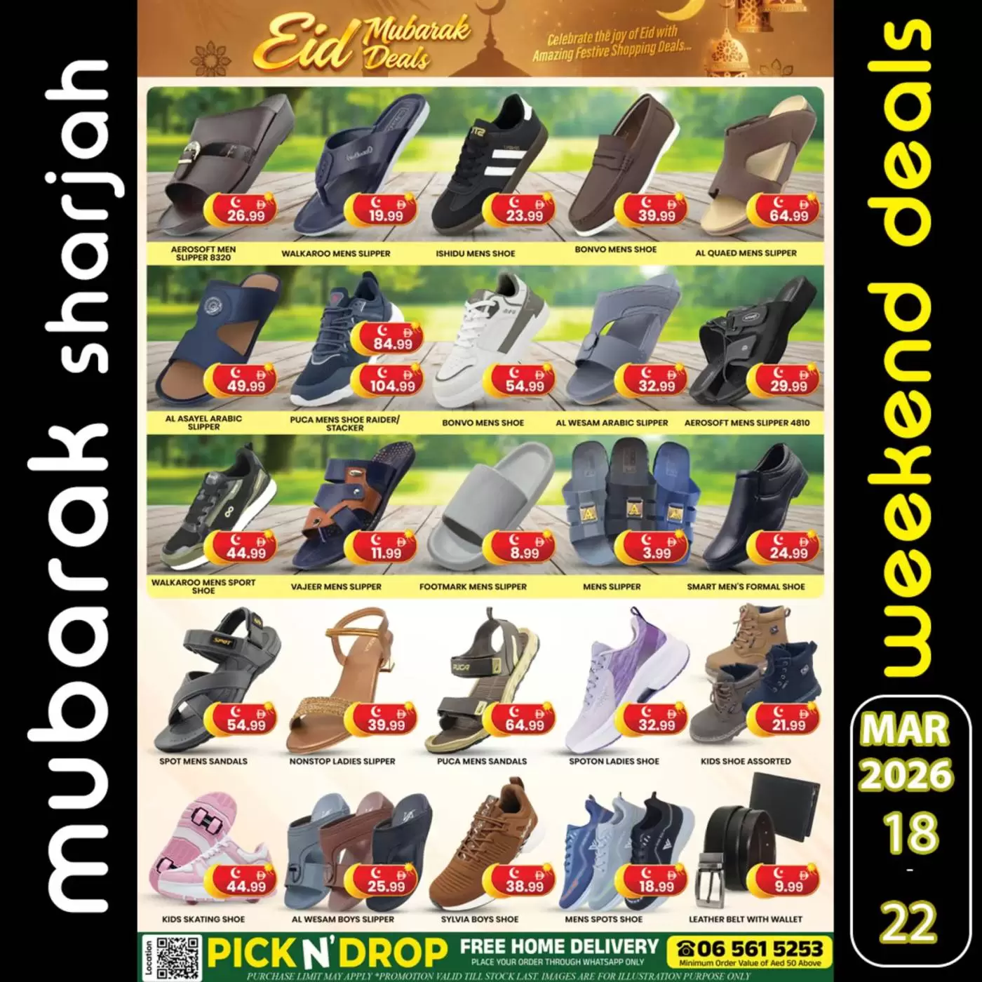 Al Mubarak offers in Sharjah from 18 to 22 March 2026 Eid Mubarak Offers
