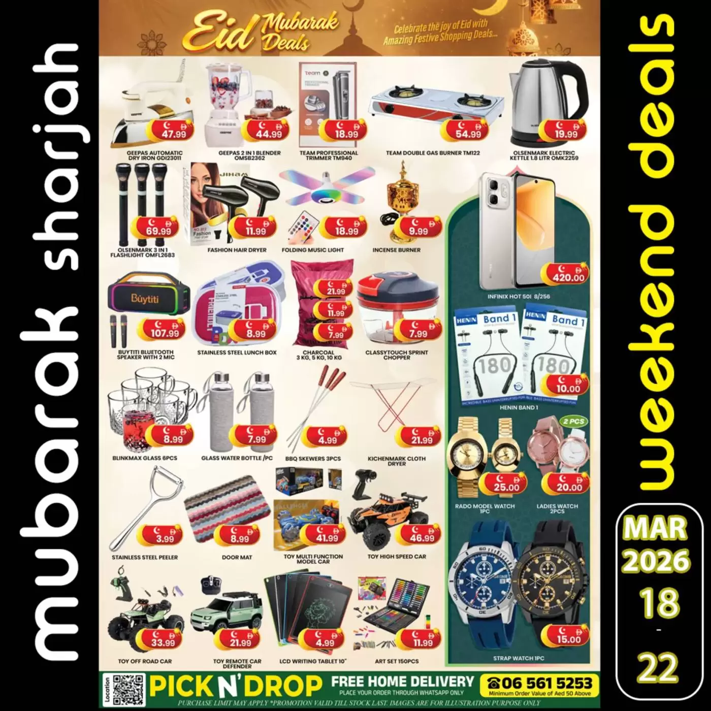 Al Mubarak offers in Sharjah from 18 to 22 March 2026 Eid Mubarak Offers