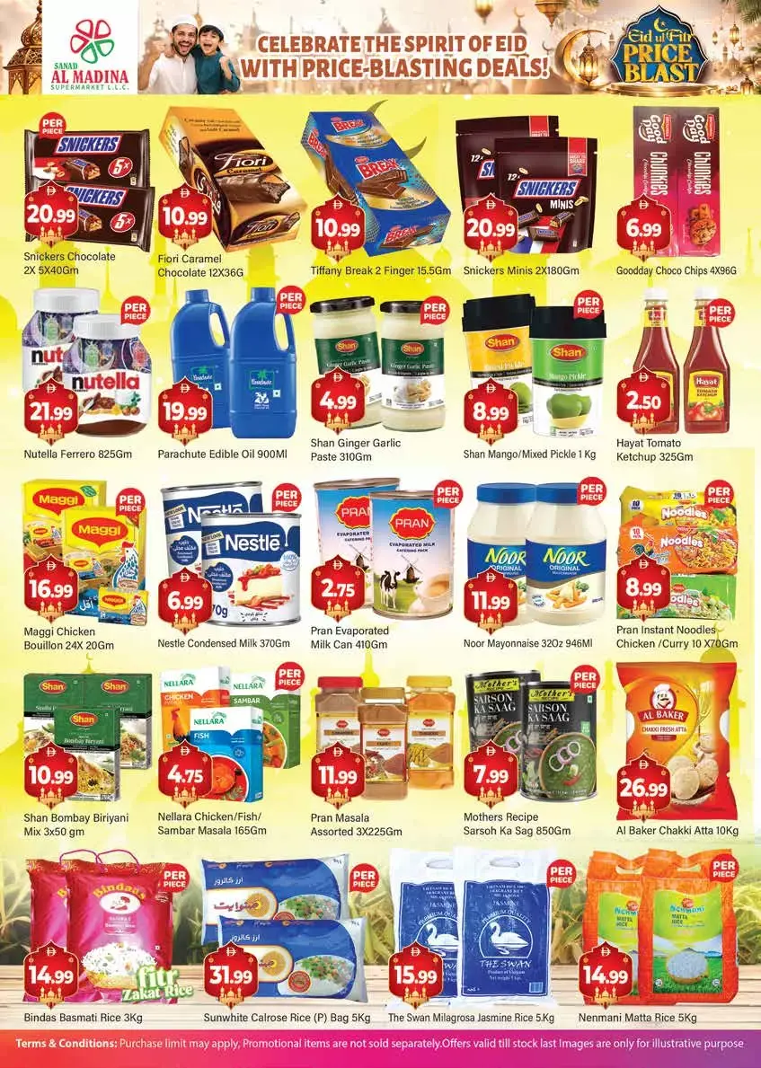 Offres Sanad Al Madina Émirats arabes unis de 18 à 20 mars 2026 Offres de l'Aïd Moubarak