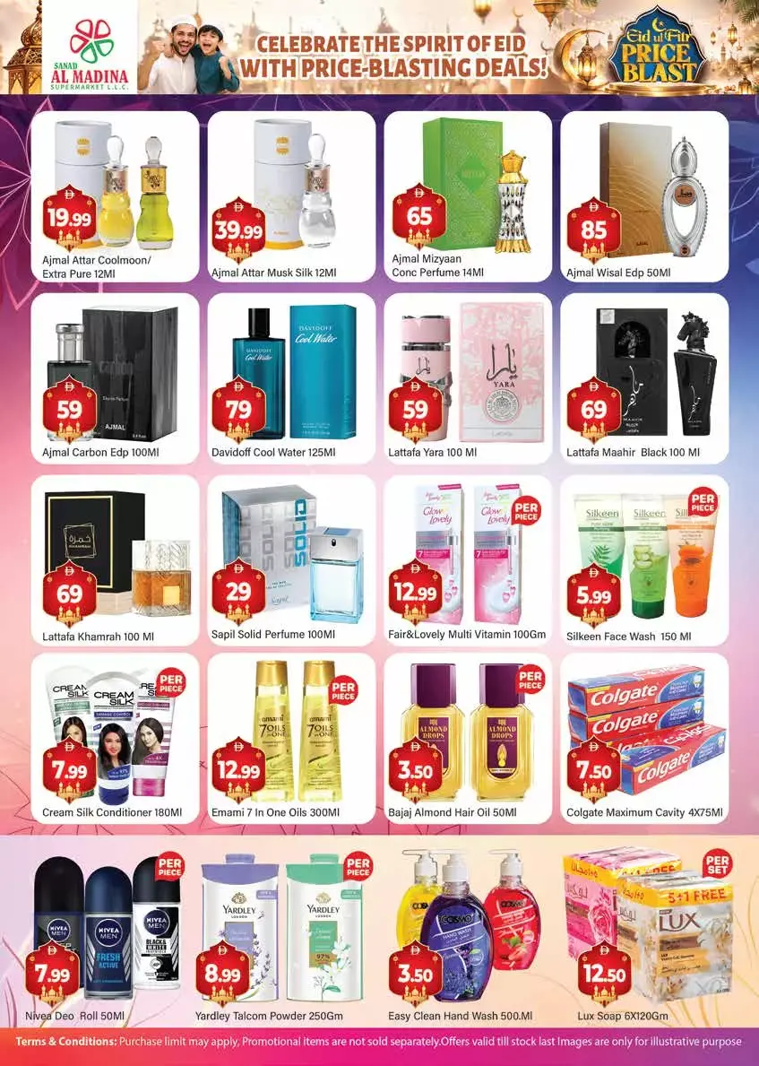 Offres Sanad Al Madina Émirats arabes unis de 18 à 20 mars 2026 Offres de l'Aïd Moubarak