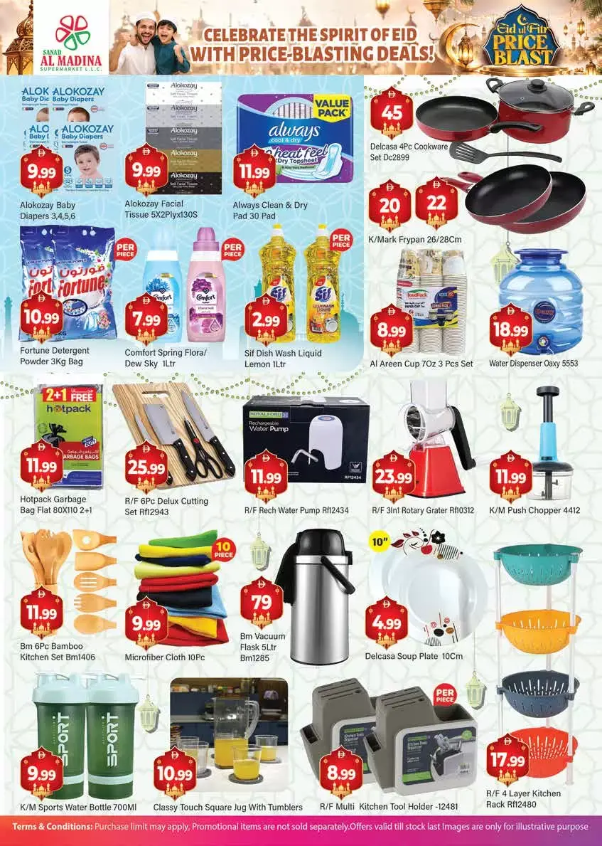 Offres Sanad Al Madina Émirats arabes unis de 18 à 20 mars 2026 Offres de l'Aïd Moubarak