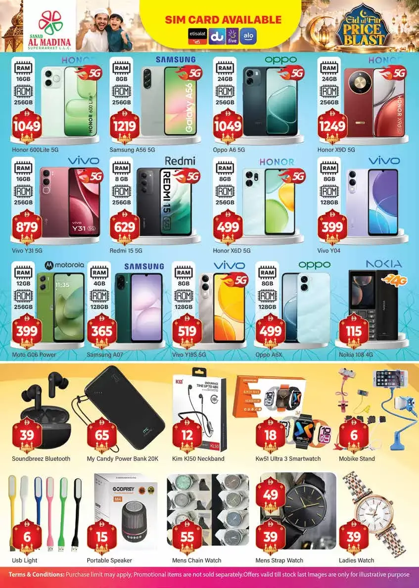 Offres Sanad Al Madina Émirats arabes unis de 18 à 20 mars 2026 Offres de l'Aïd Moubarak