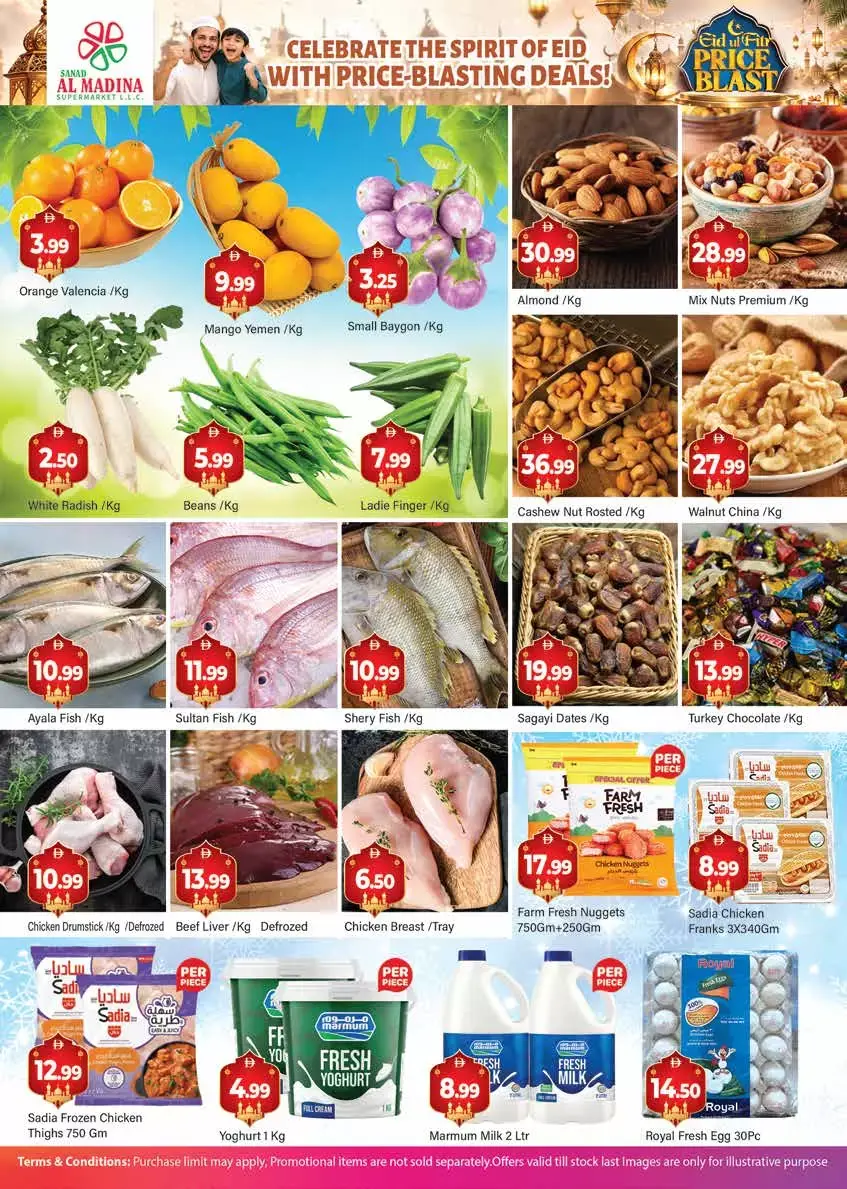 Offres Sanad Al Madina Émirats arabes unis de 18 à 20 mars 2026 Offres de l'Aïd Moubarak