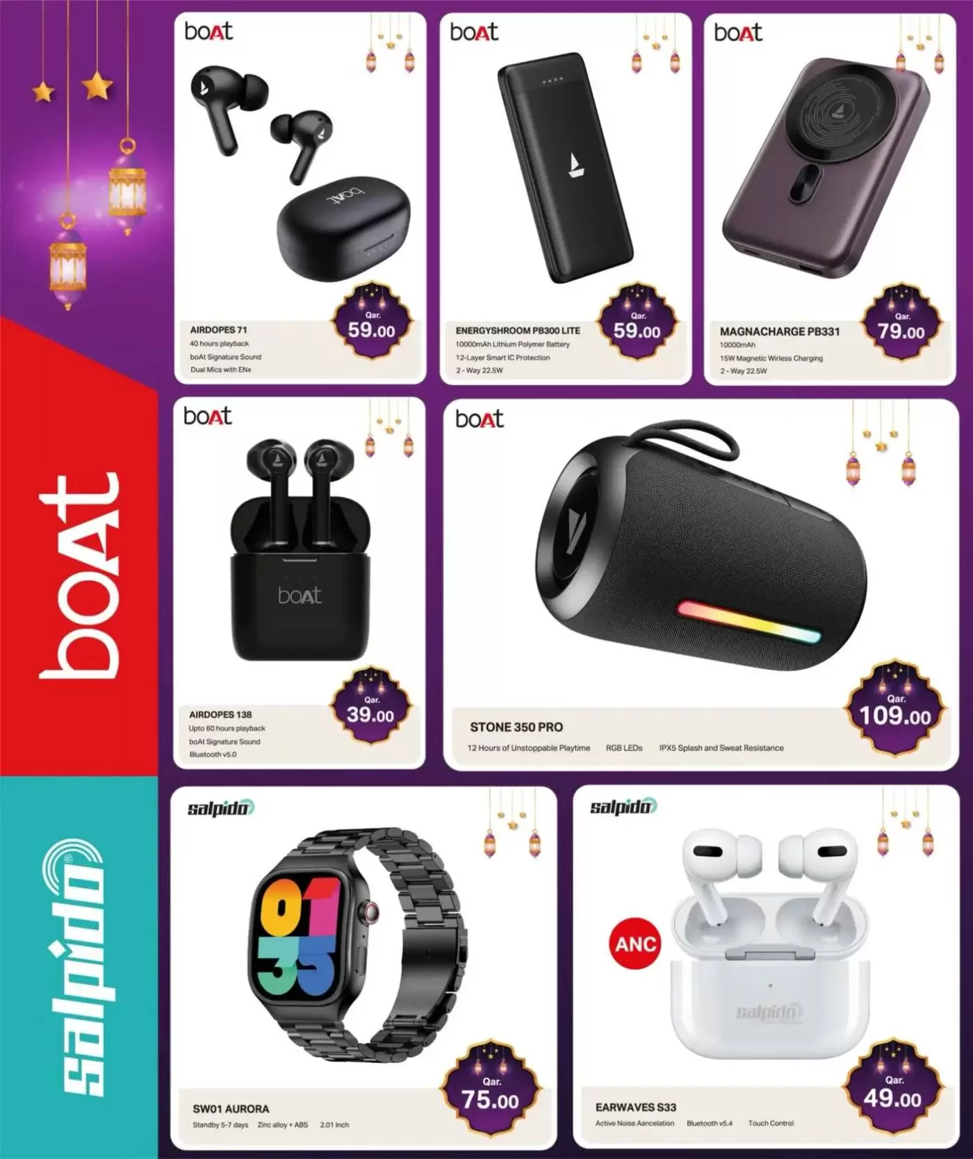 Ofertas de Mark & Save Doha de 18 a 31 marzo 2026 Actualizaciones técnicas