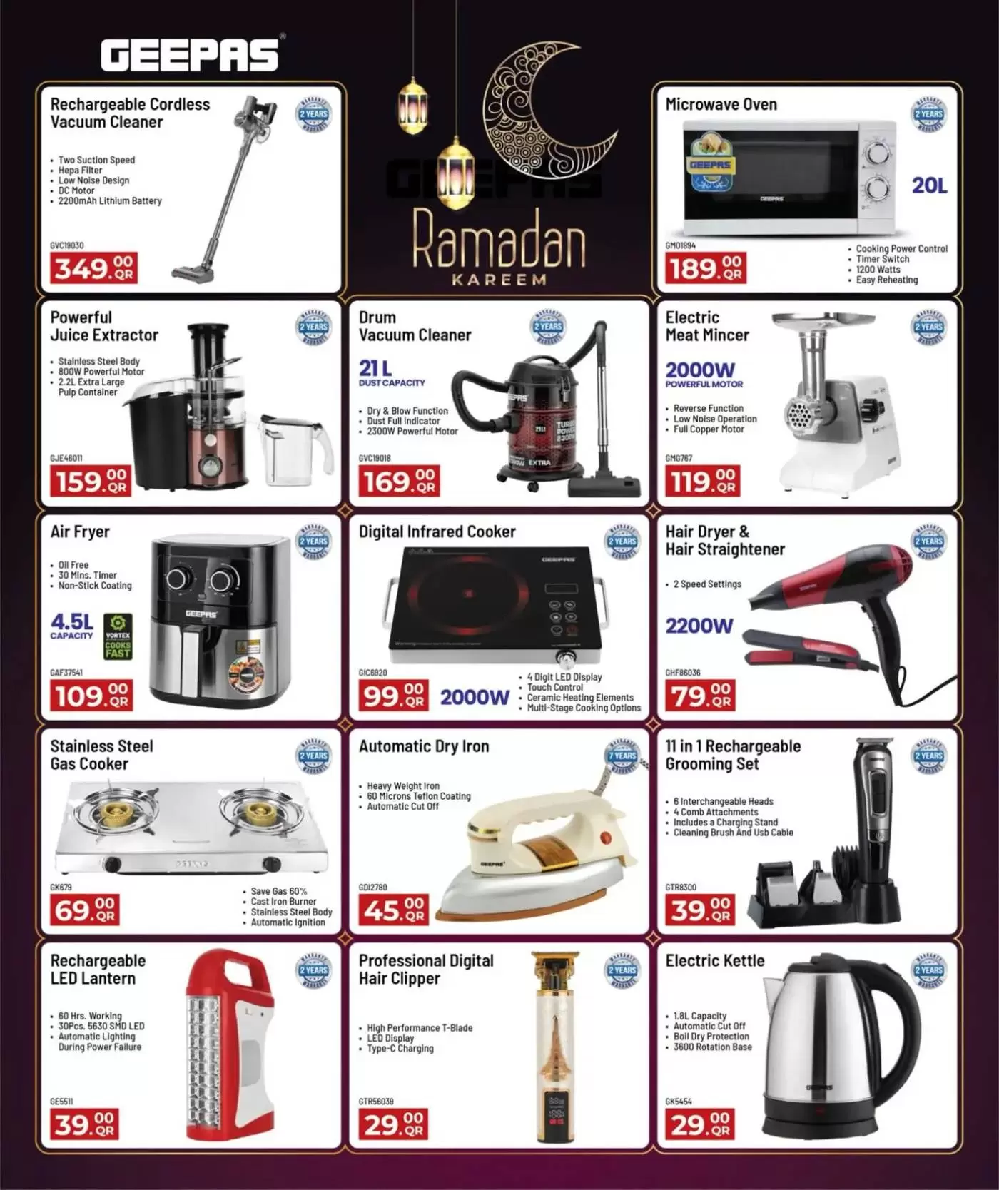 Ofertas de Mark & Save Doha de 18 a 31 marzo 2026 Actualizaciones técnicas