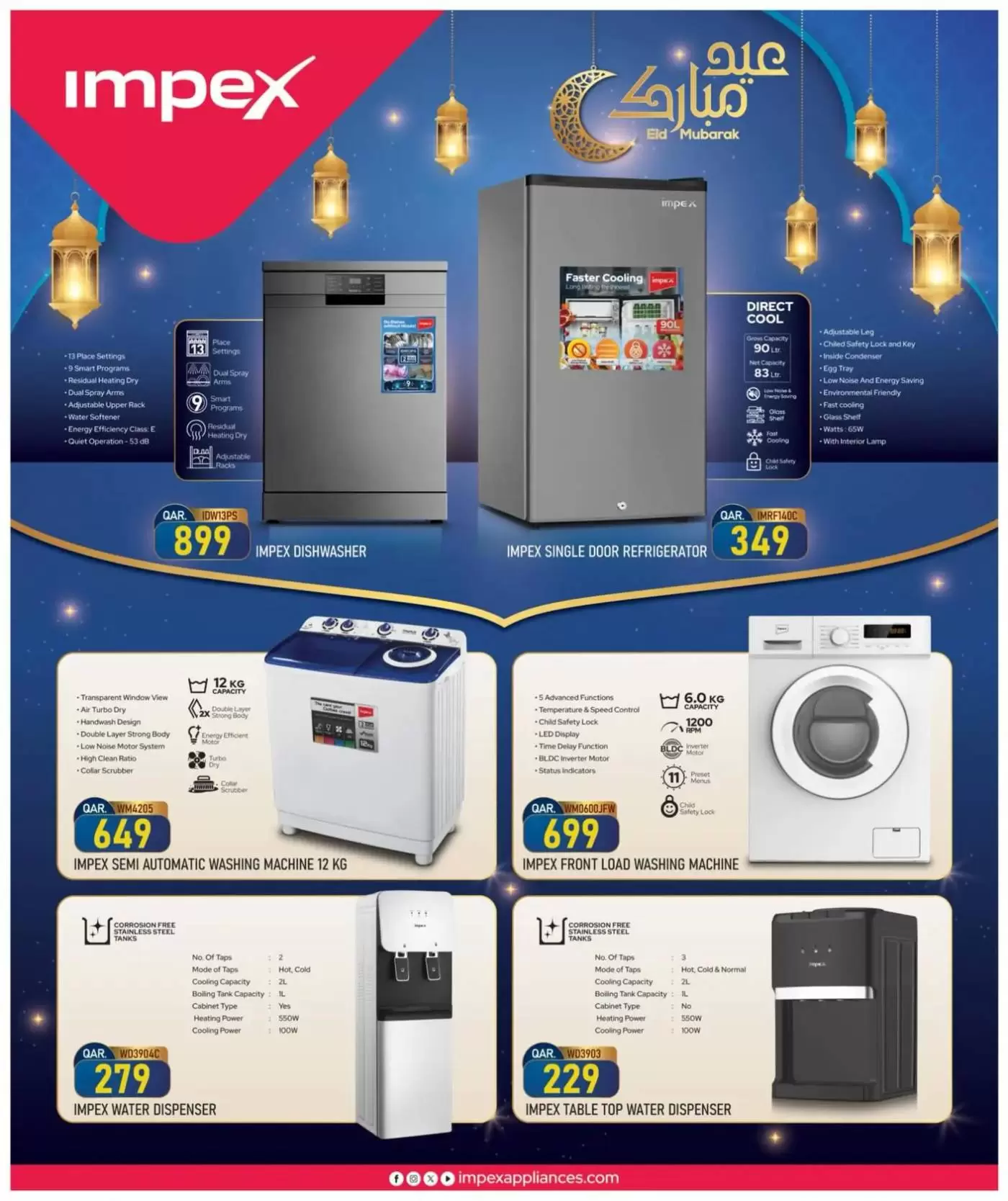 Ofertas de Mark & Save Doha de 18 a 31 marzo 2026 Actualizaciones técnicas