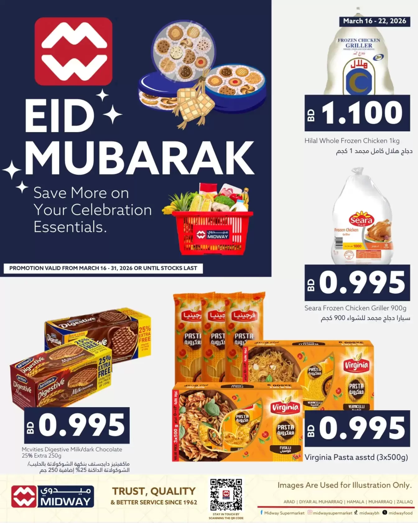 Ofertas de supermercado Midway Bahréin de 16 a 31 marzo 2026 Ofertas Eid Mubarak - Página 1
