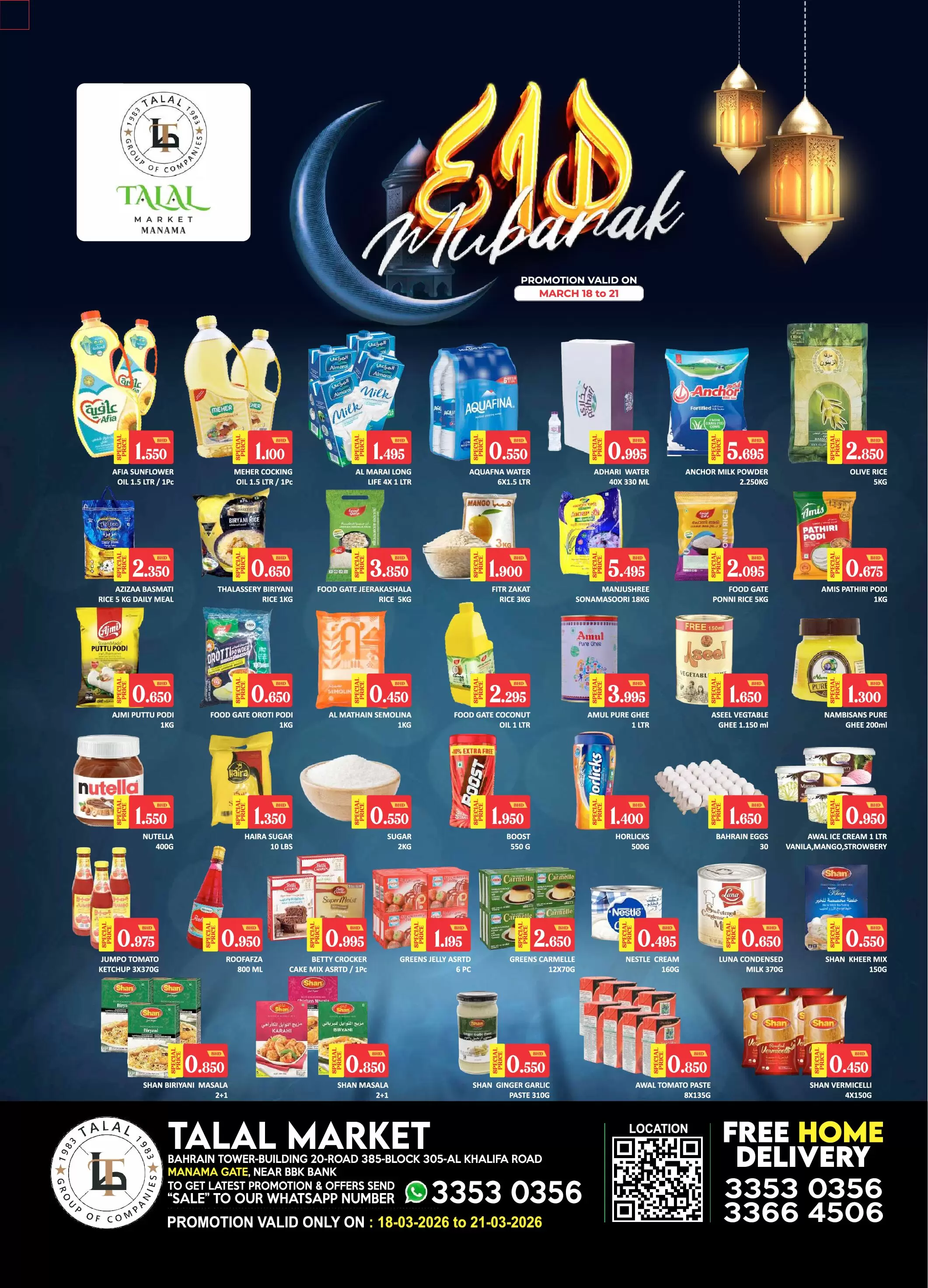 Ofertas de Mercado Talal Manama de 18 a 21 marzo 2026 Ofertas Eid Mubarak - Mercado Talal - Bahréin - 18 marzo 2026 – 21 marzo 2026 - Página 1
