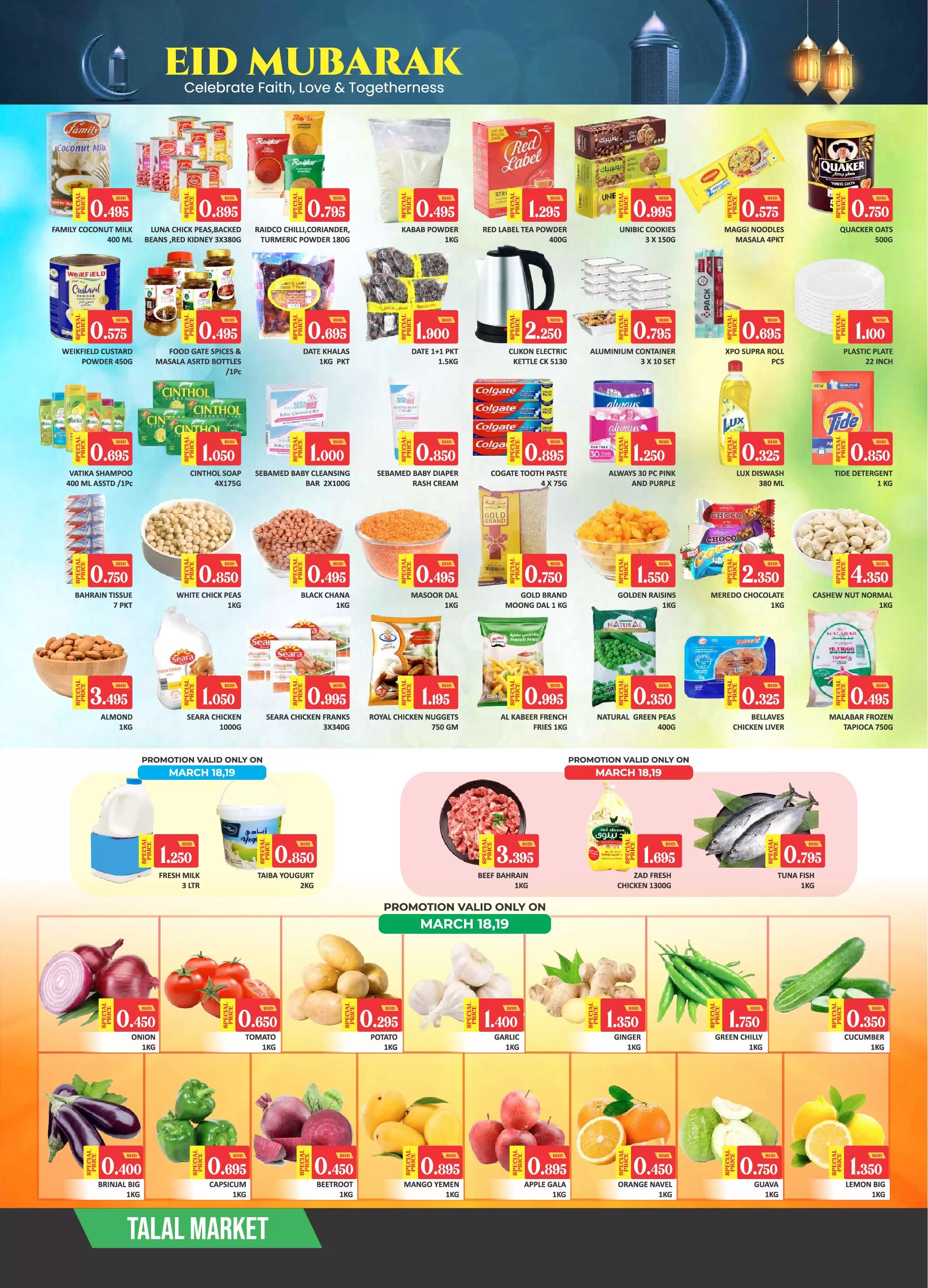 Talal Market offers in Manama from 18 to 21 March 2026 Eid Mubarak Offers