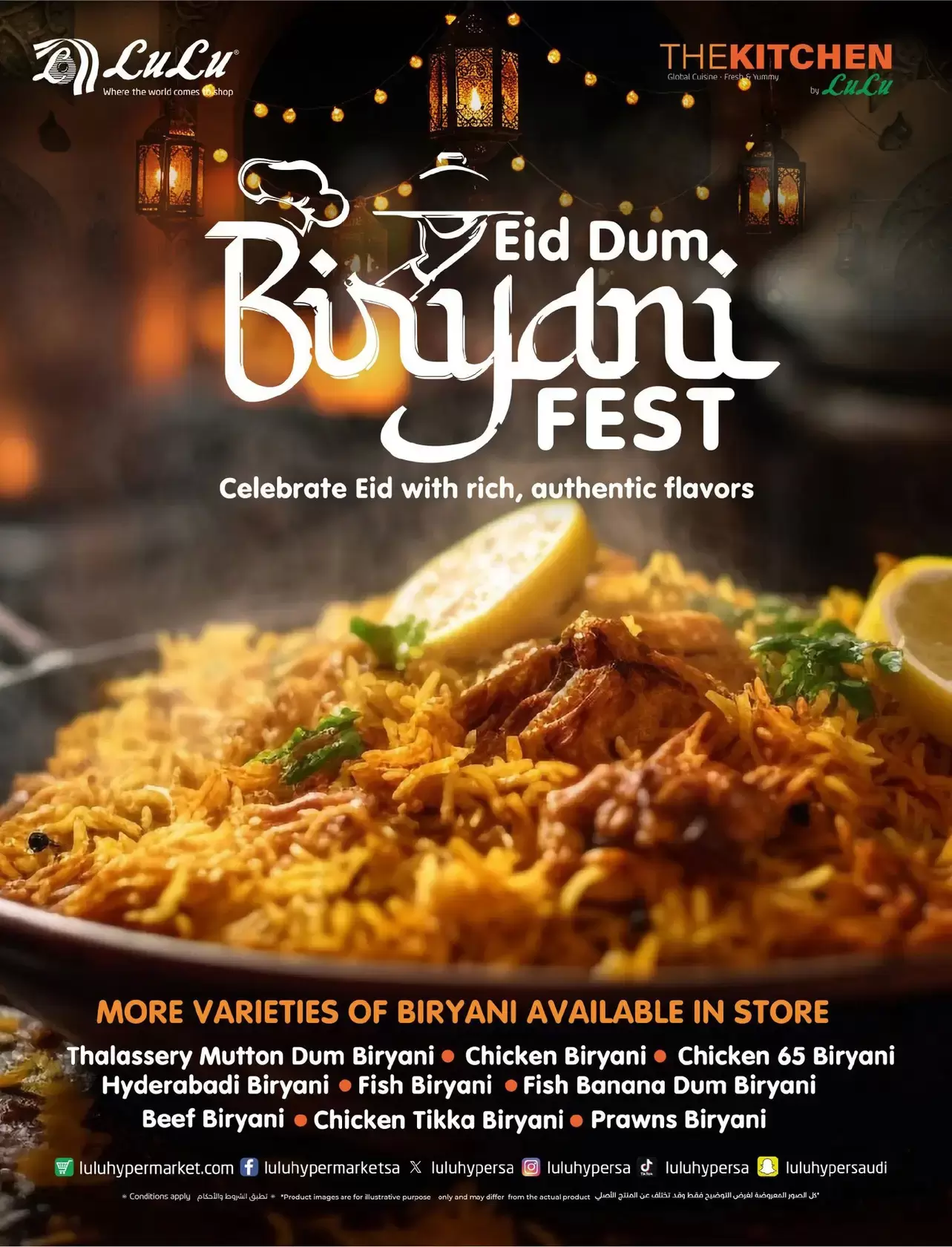 Lulu offers in Central Region from 18 to 24 March 2026 Eid Joy Offers