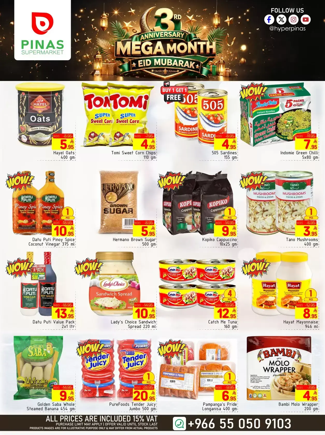 Pinas Supermarket offers in Albtha from 18 to 24 March 2026 Eid Mubarak Offers