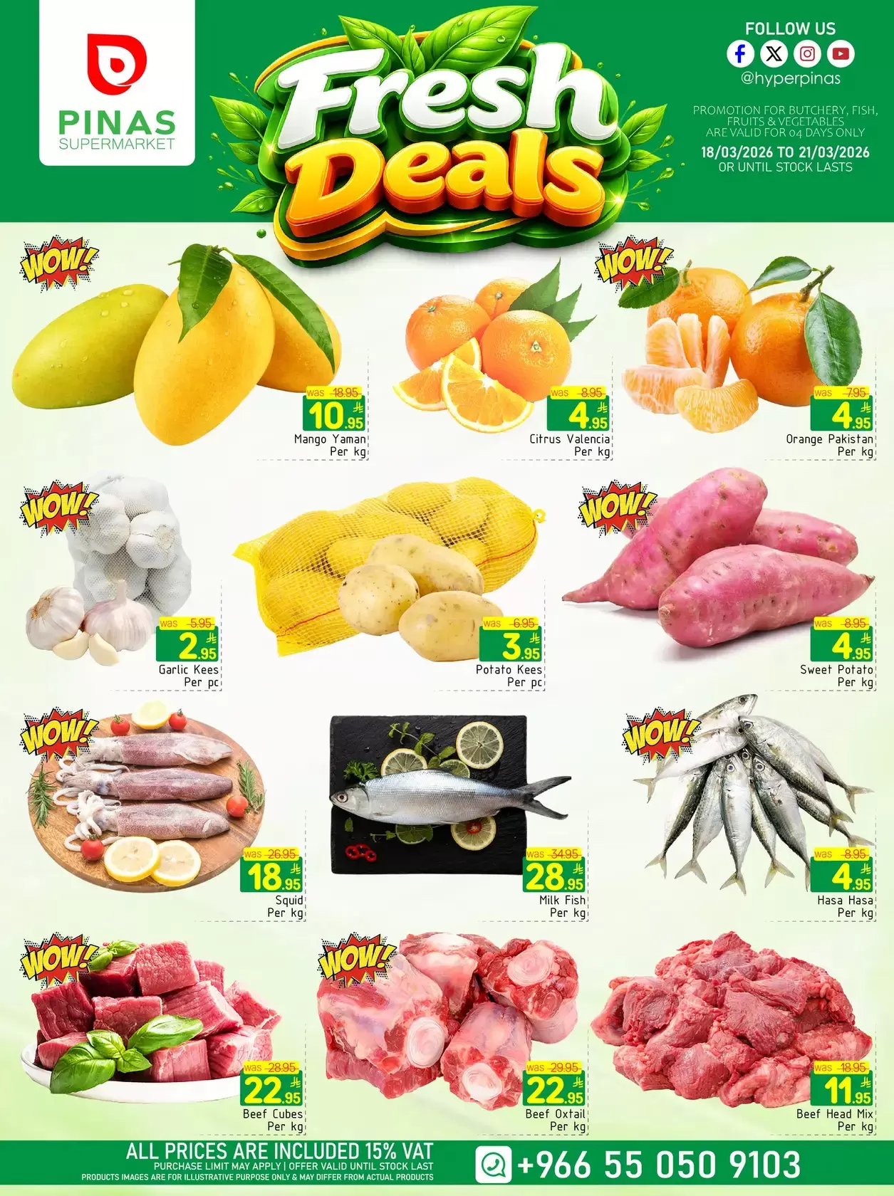 Pinas Supermarket offers in Albtha from 18 to 24 March 2026 Eid Mubarak Offers