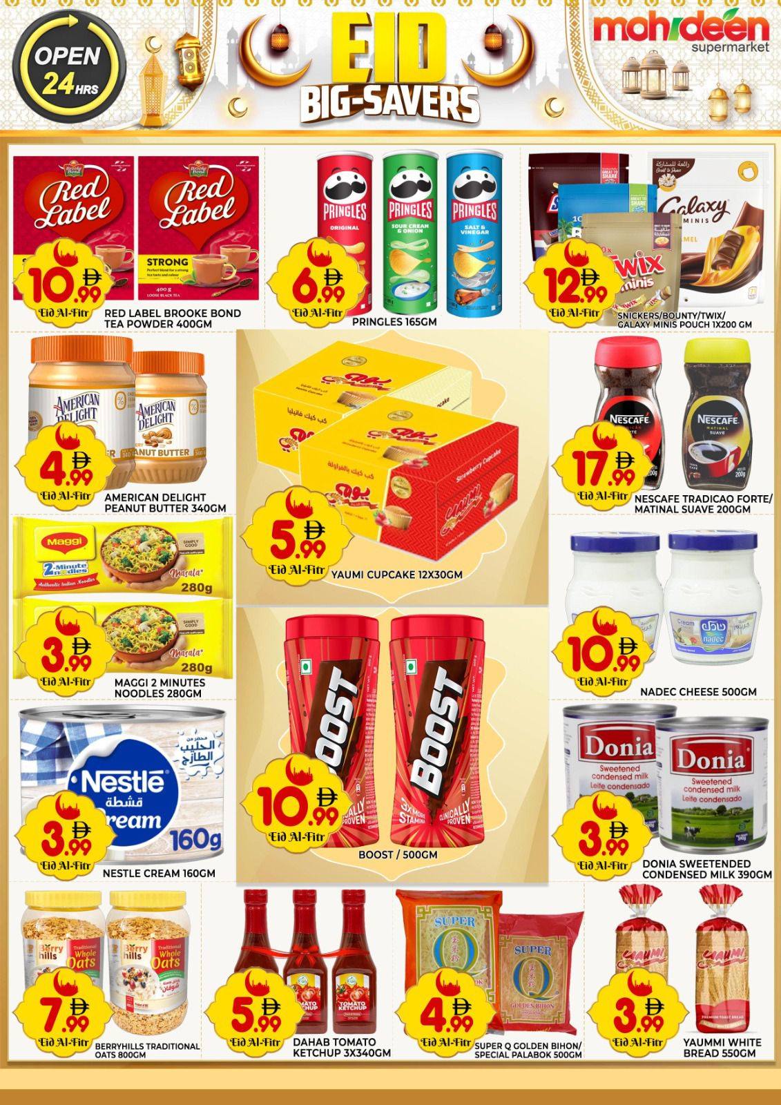 Ofertas de supermercado mohideen Dubai de 18 a 22 marzo 2026 EID Big Saver Deals