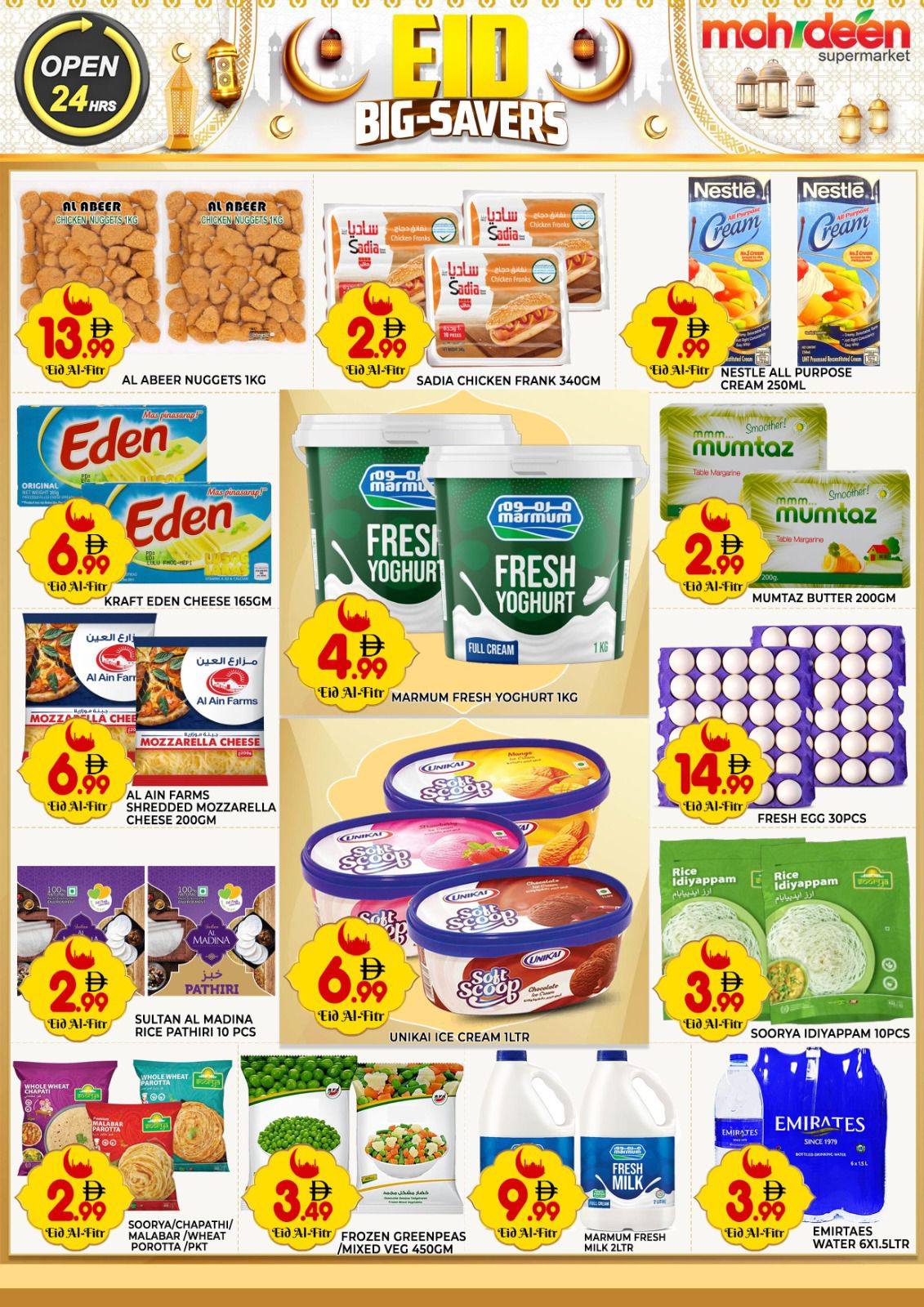 Ofertas de supermercado mohideen Dubai de 18 a 22 marzo 2026 EID Big Saver Deals
