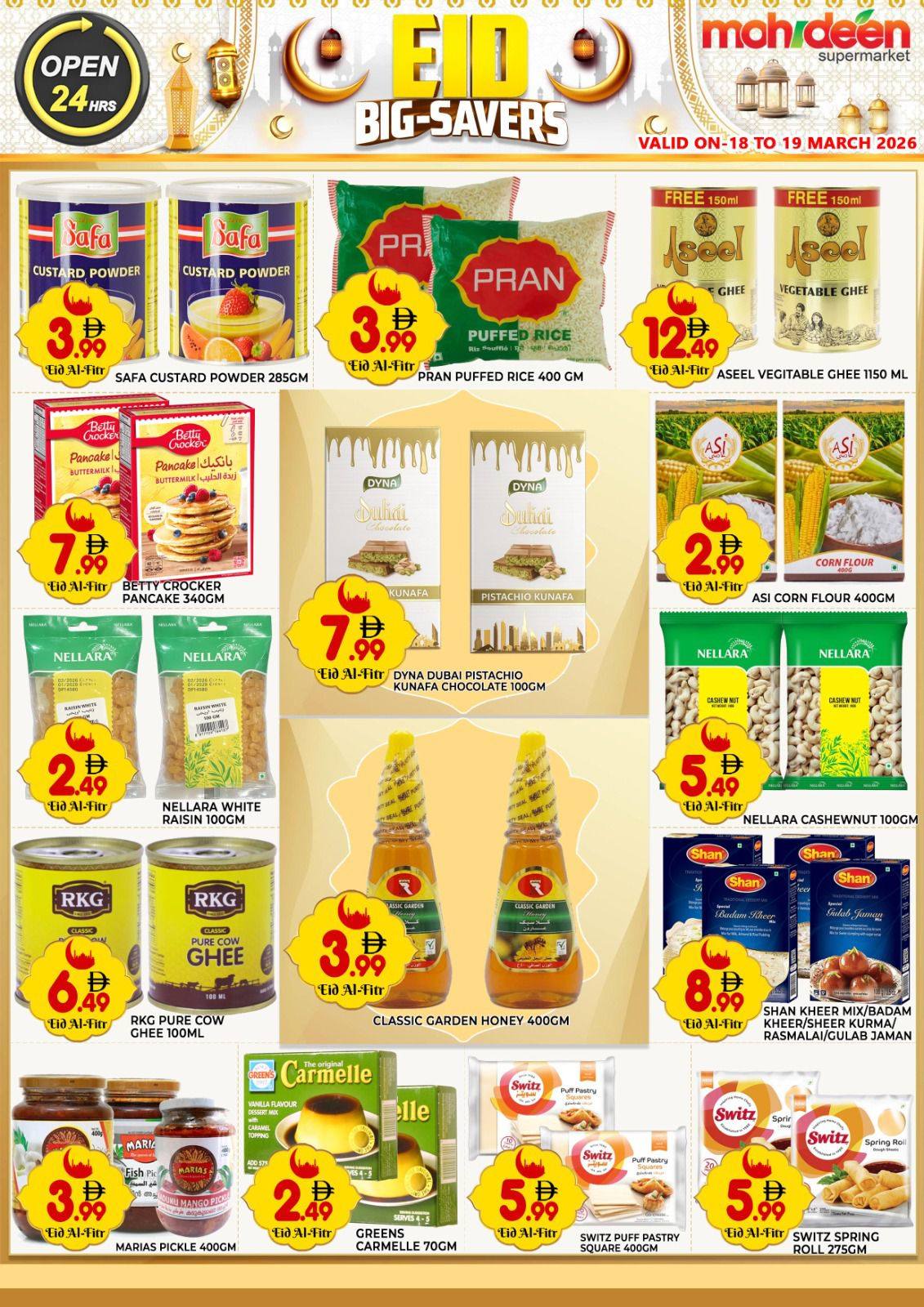 Ofertas de supermercado mohideen Dubai de 18 a 22 marzo 2026 EID Big Saver Deals