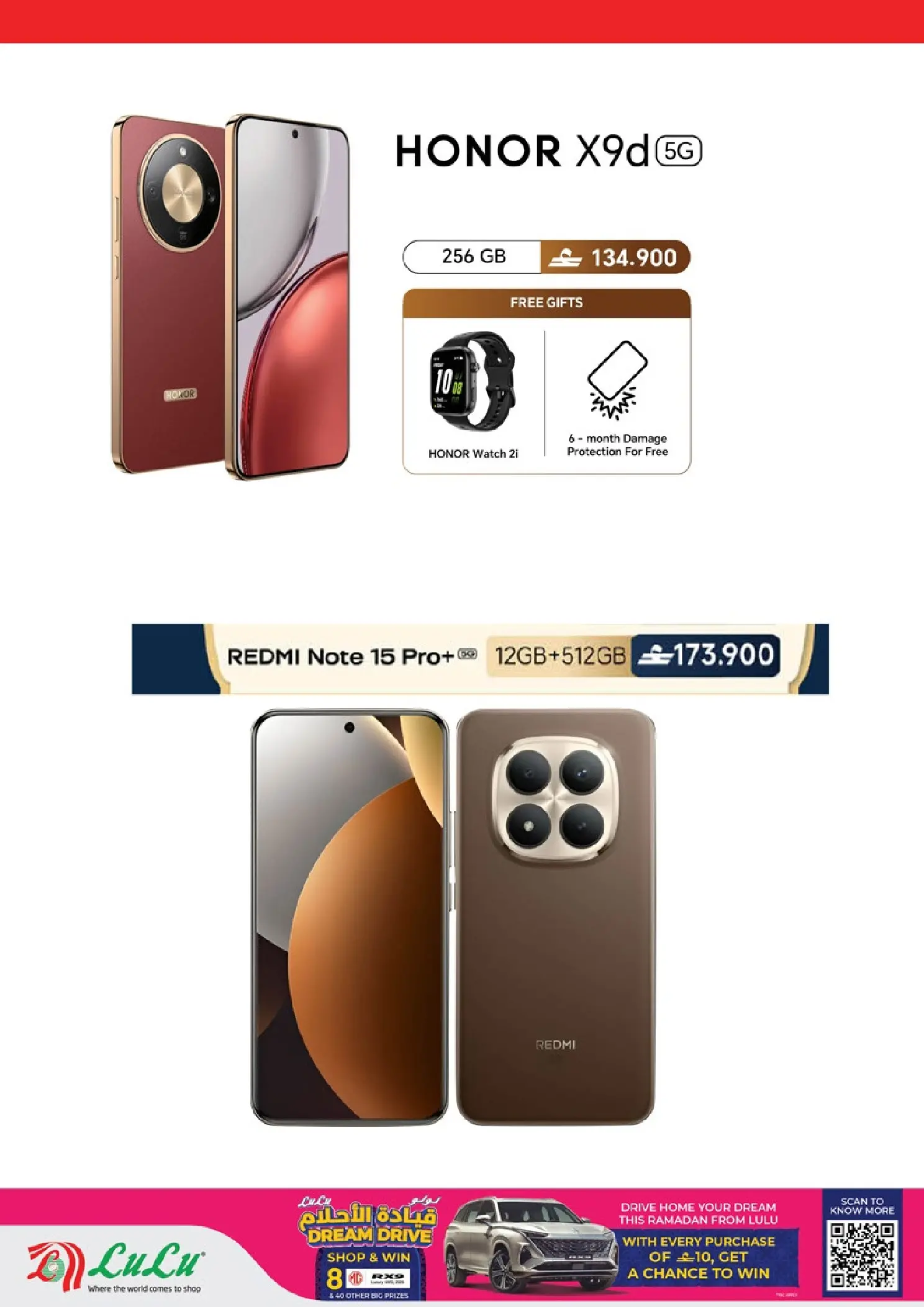 Lulu Oman offers from 16 to 20 March 2026 5 Days Eid Savers