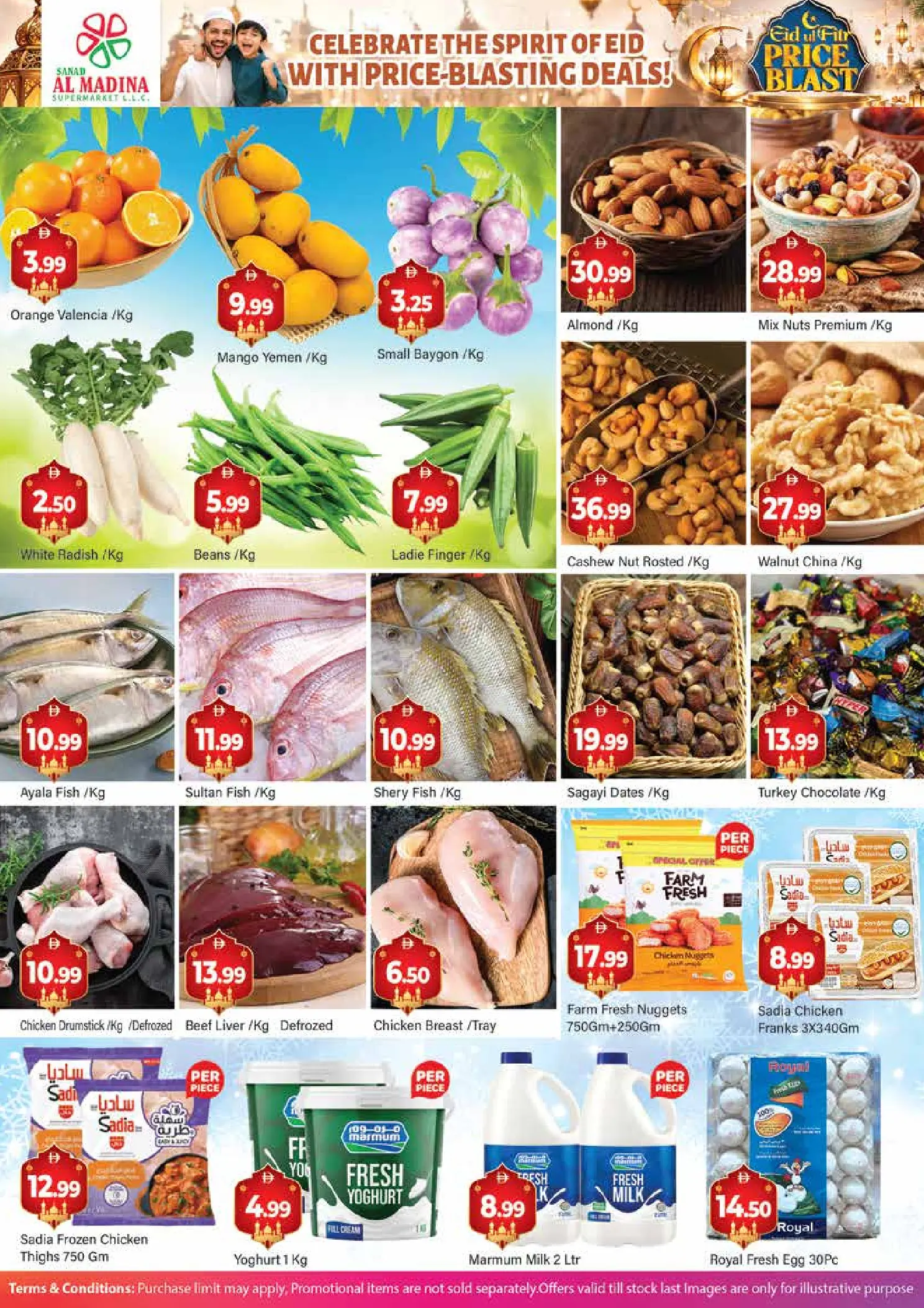 Offres Sanad Al Madina Émirats arabes unis de 18 à 20 mars 2026 Aïd el-Fitr