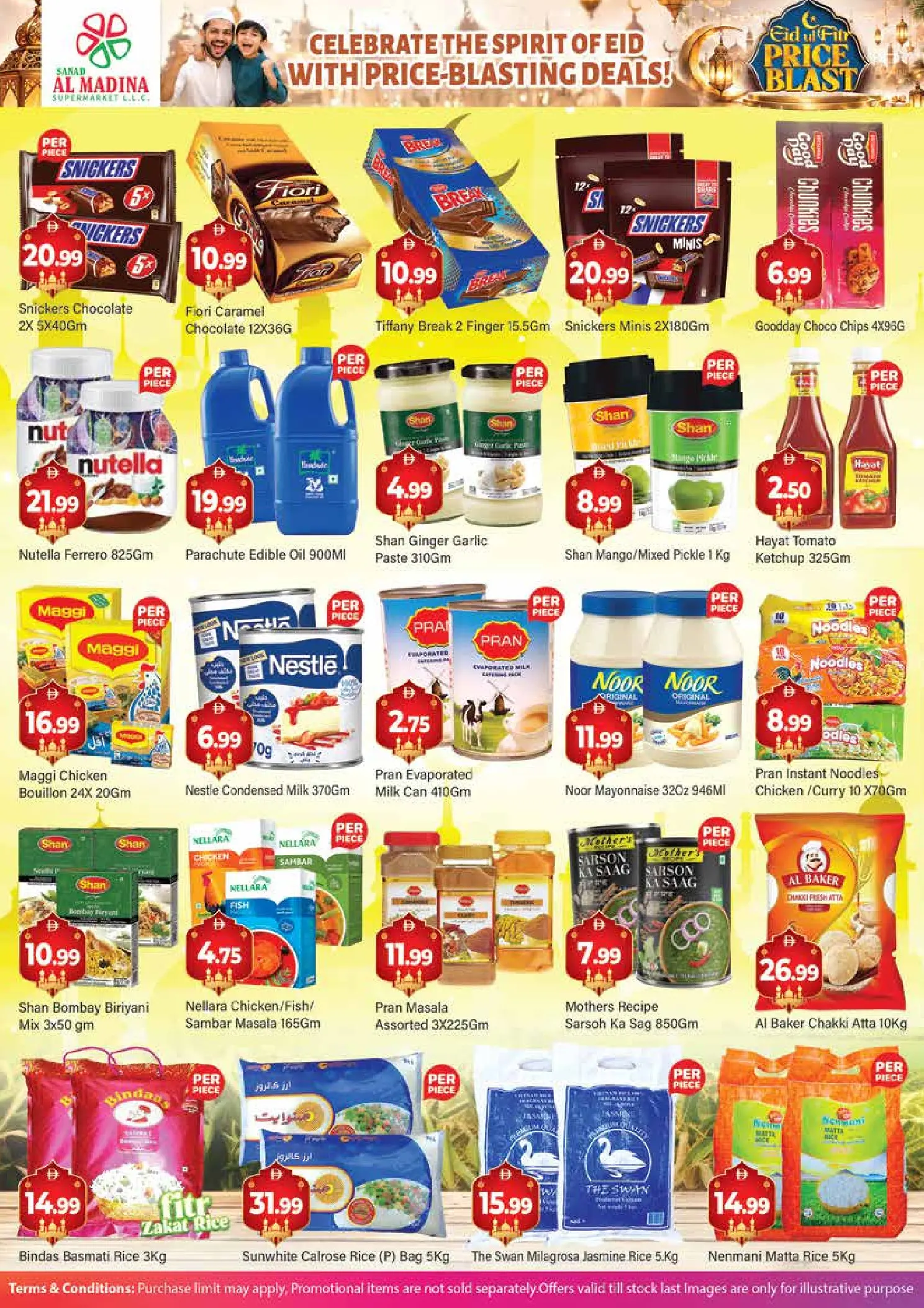 Offres Sanad Al Madina Émirats arabes unis de 18 à 20 mars 2026 Aïd el-Fitr