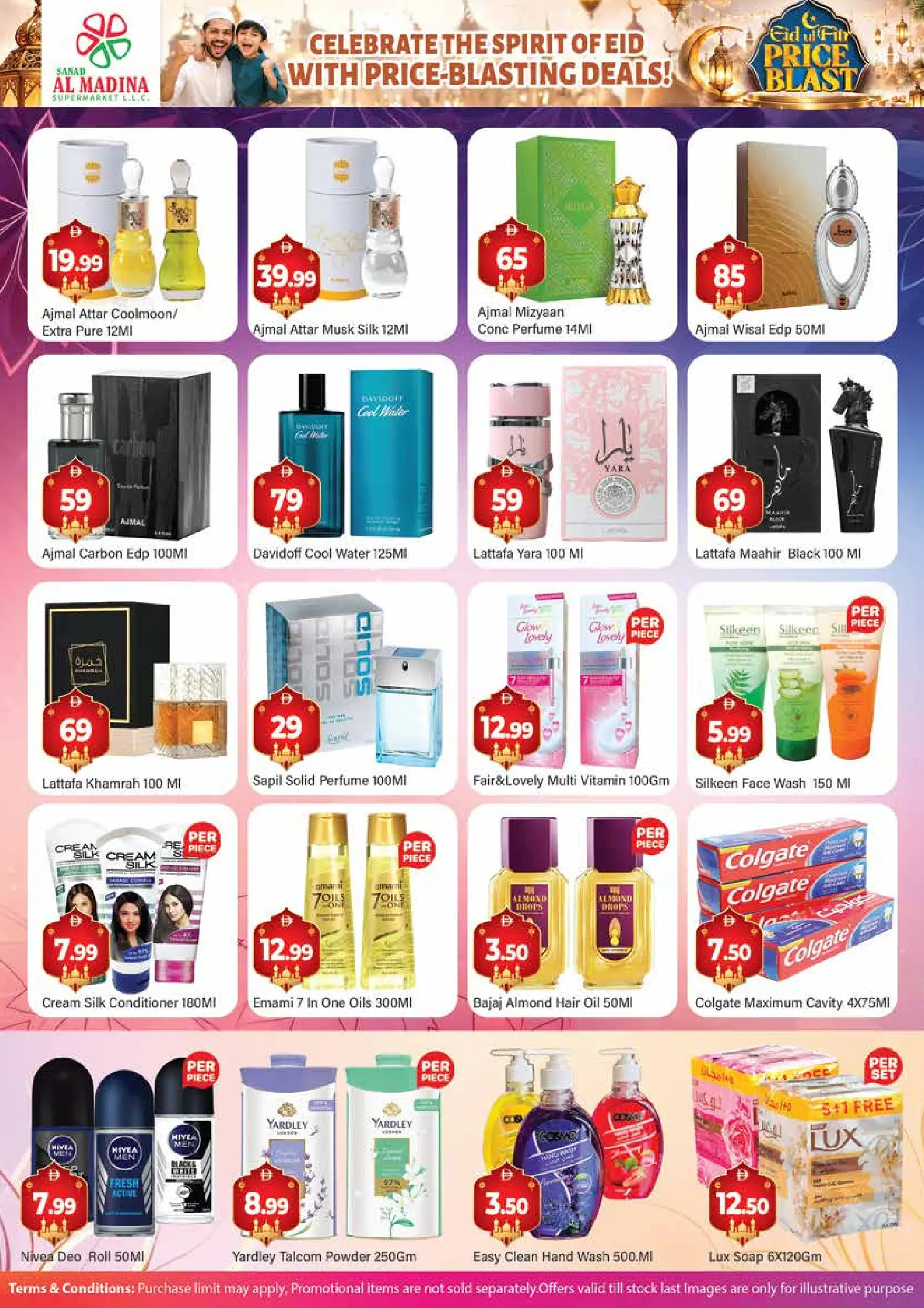 Offres Sanad Al Madina Émirats arabes unis de 18 à 20 mars 2026 Aïd el-Fitr