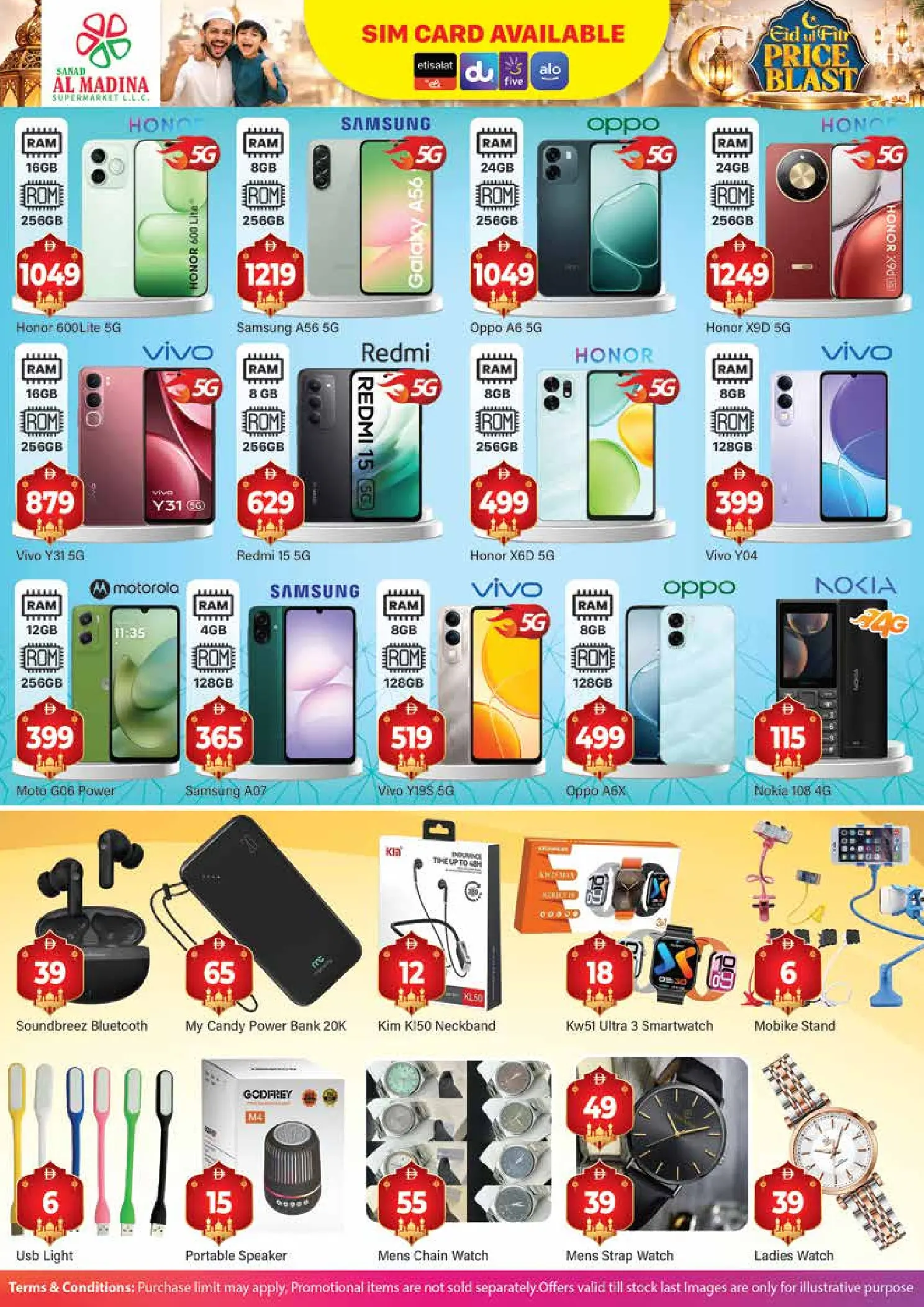 Offres Sanad Al Madina Émirats arabes unis de 18 à 20 mars 2026 Aïd el-Fitr