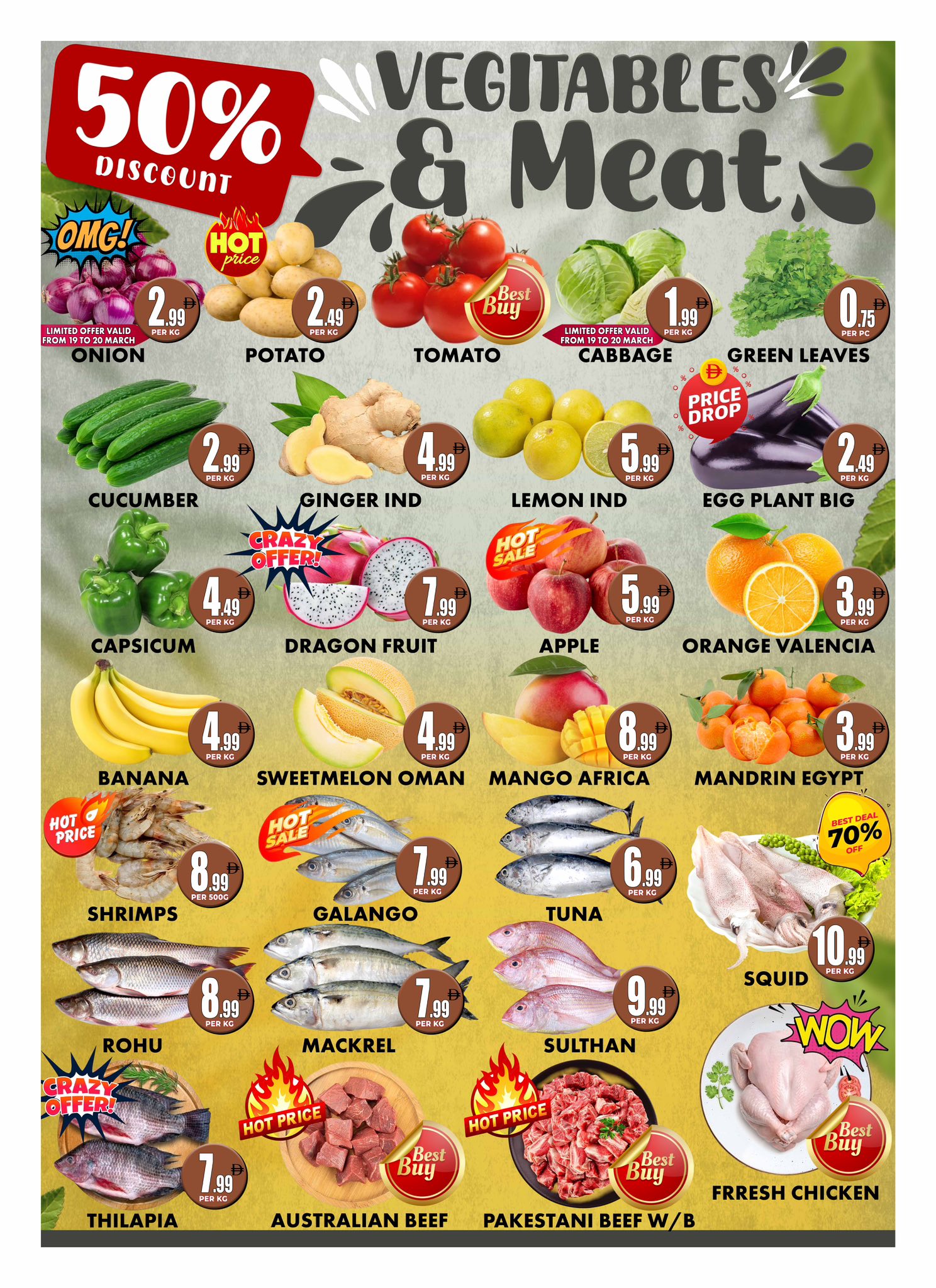 عروض مركز تخفيضات سنترو الإمارات من ١٩ حتى ٢٣ مارس ٢٠٢٦ مهرجان التسوق - مركز تخفيضات سنترو - الإمارات - 19 مارس 2026 – 23 مارس 2026 - صفحة 3